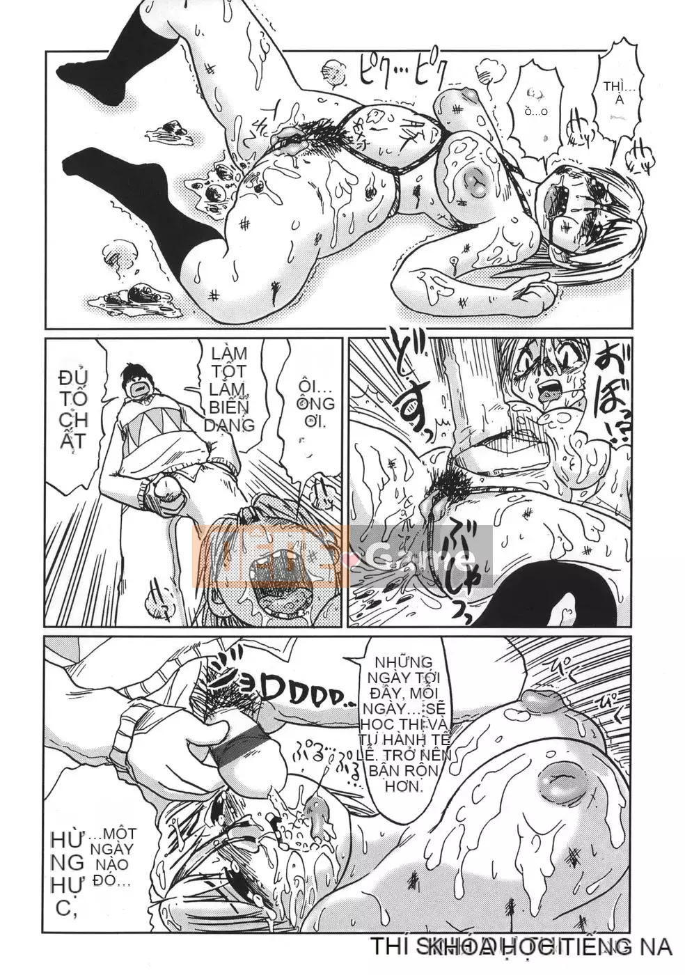 [Marukido] Nhà vệ sinh bằng thịt cũng được...