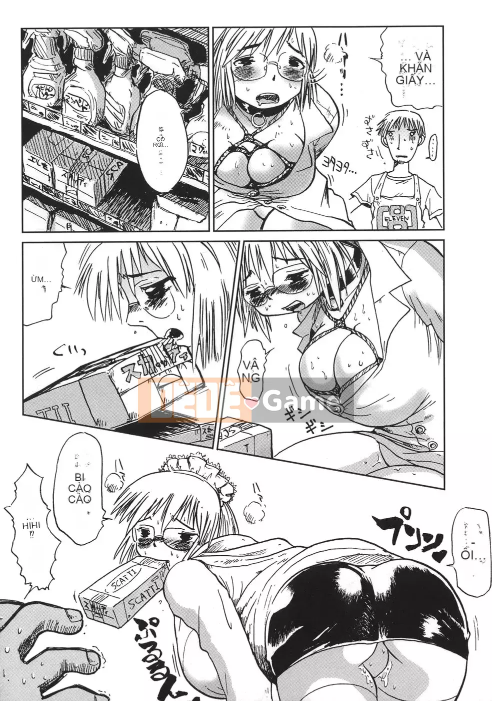 [Marukido] Nhà vệ sinh bằng thịt cũng được...