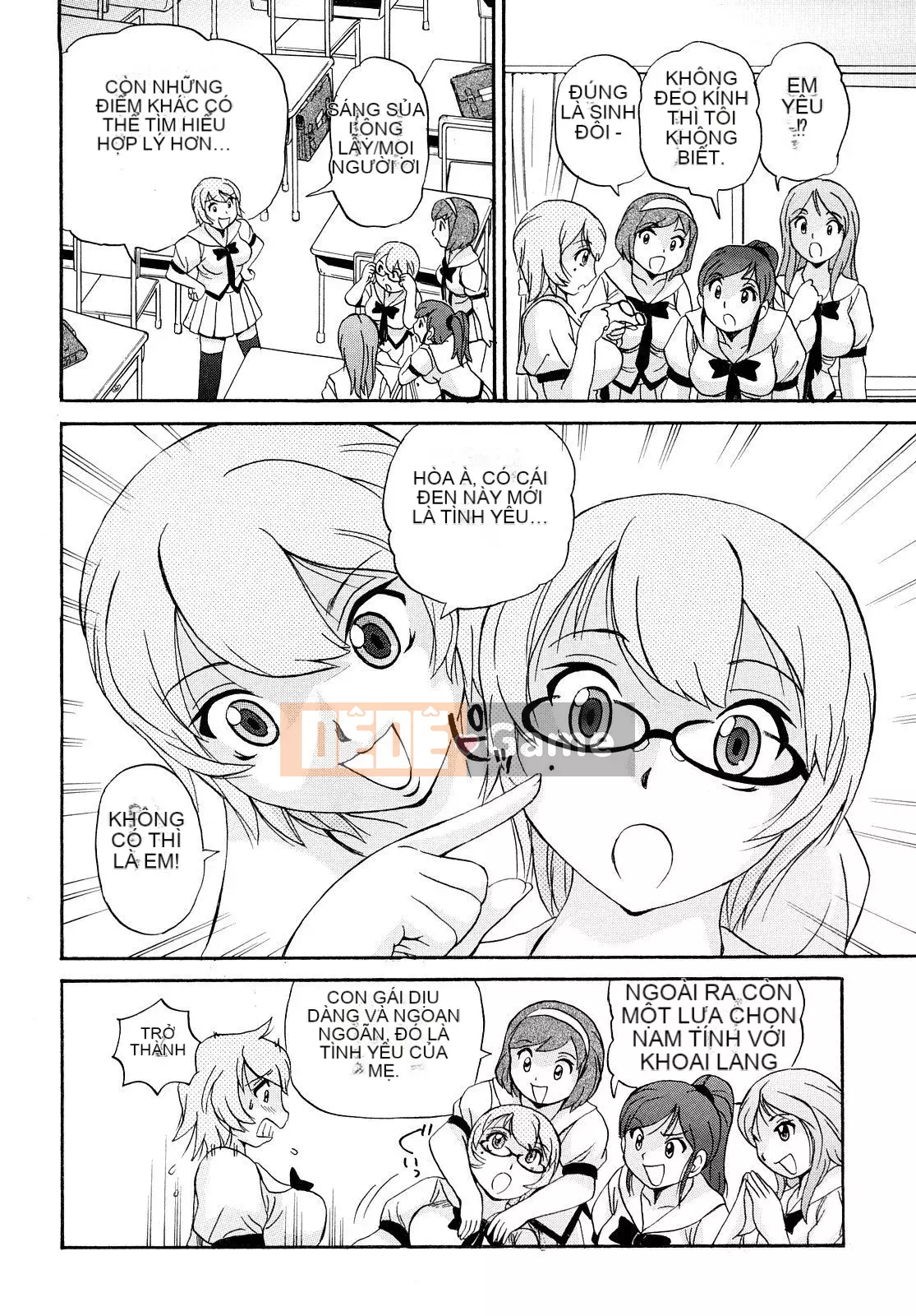 [Penicillin XI] Onee-san no Itazura