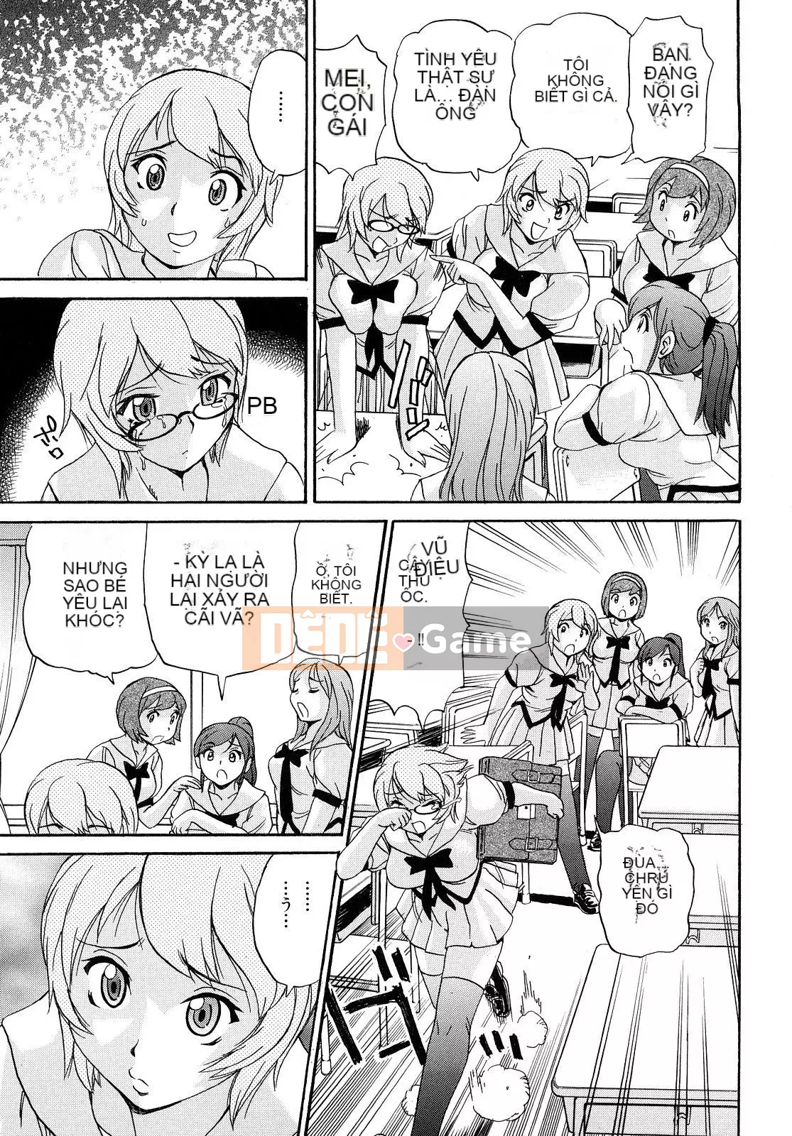 [Penicillin XI] Onee-san no Itazura