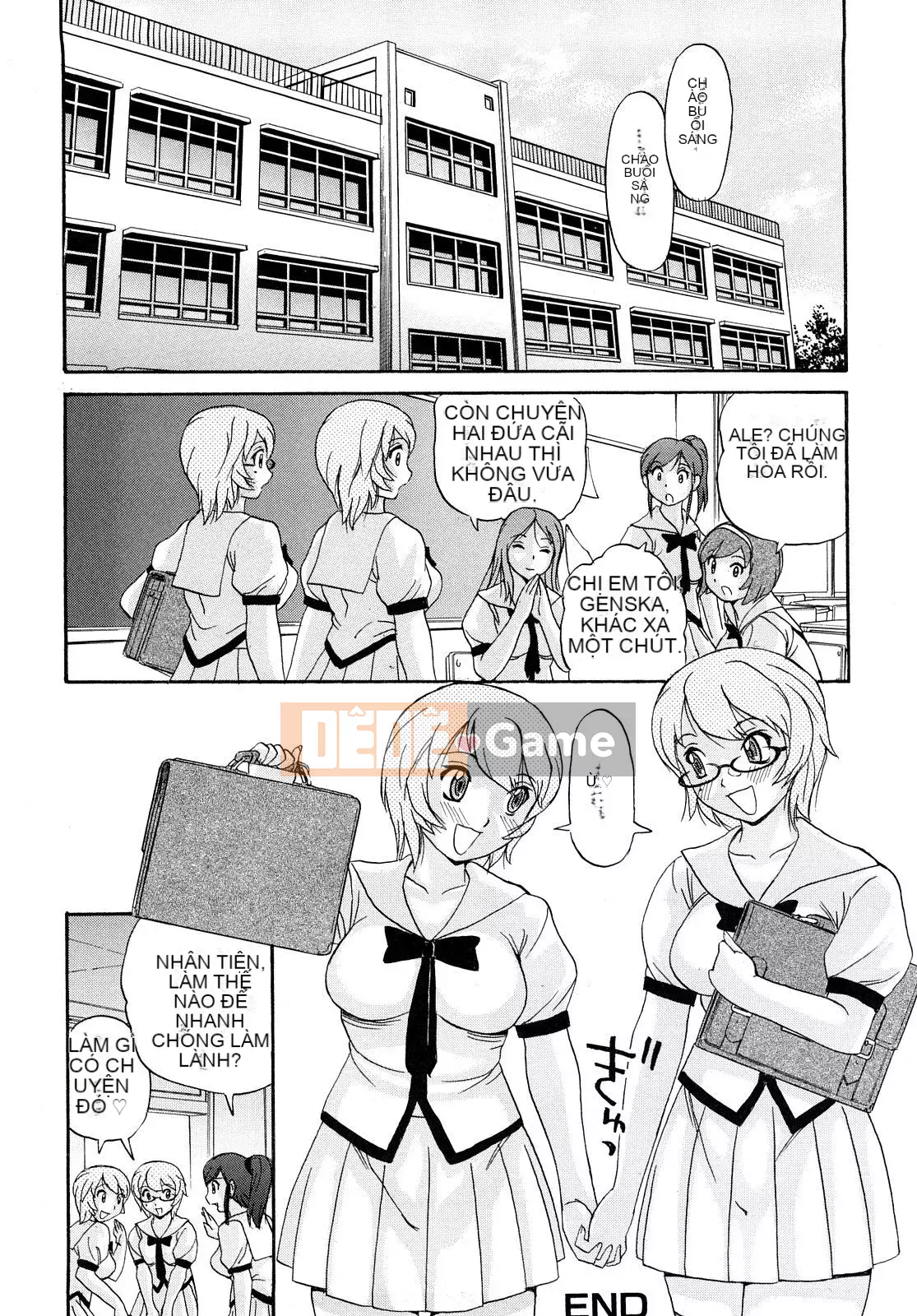 [Penicillin XI] Onee-san no Itazura