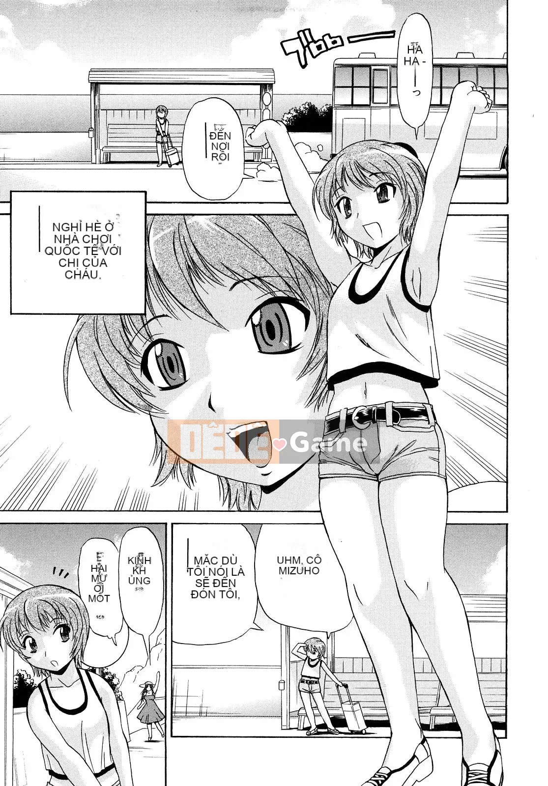 [Penicillin XI] Onee-san no Itazura