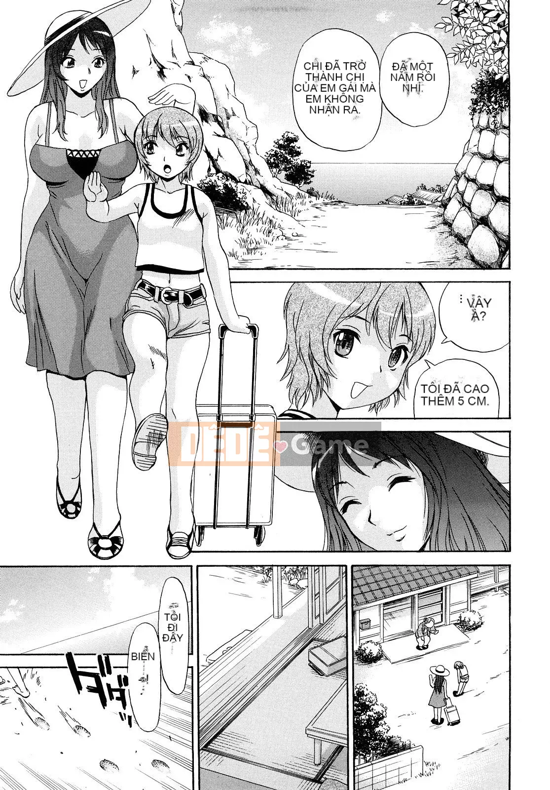 [Penicillin XI] Onee-san no Itazura