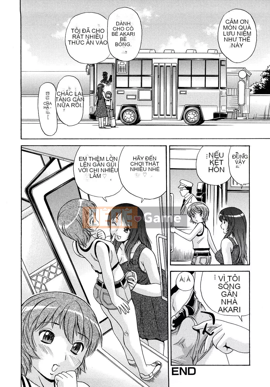 [Penicillin XI] Onee-san no Itazura