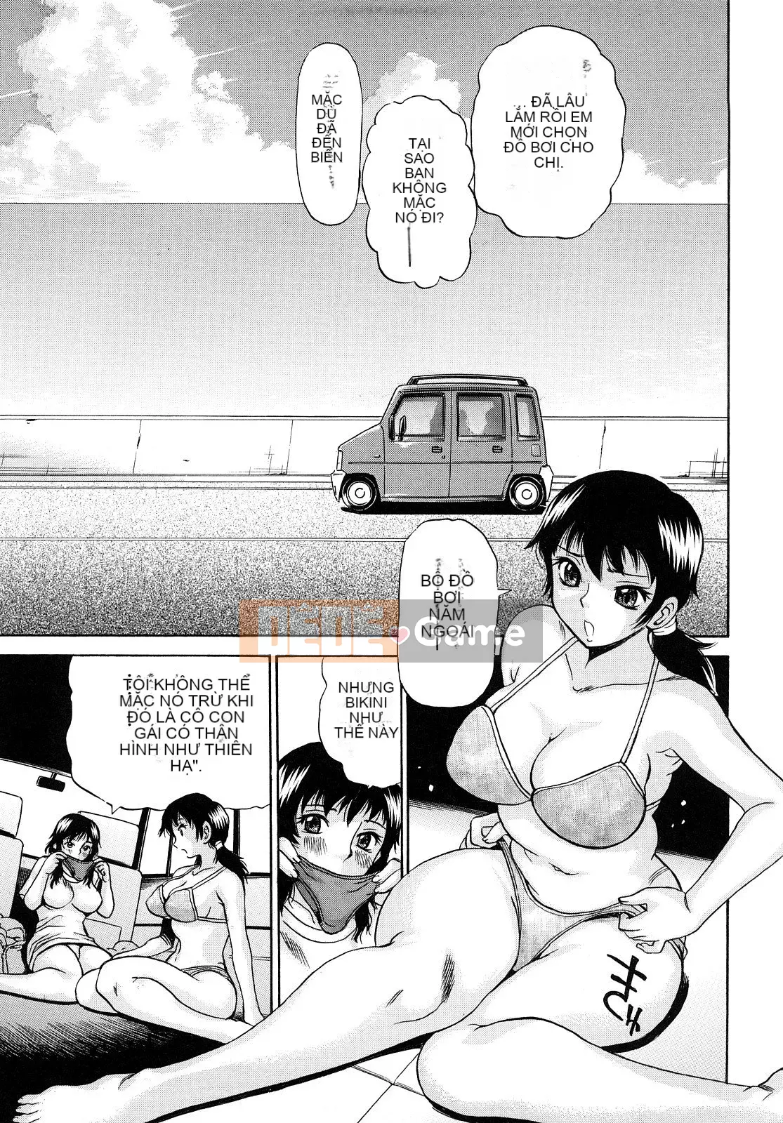 [Penicillin XI] Onee-san no Itazura