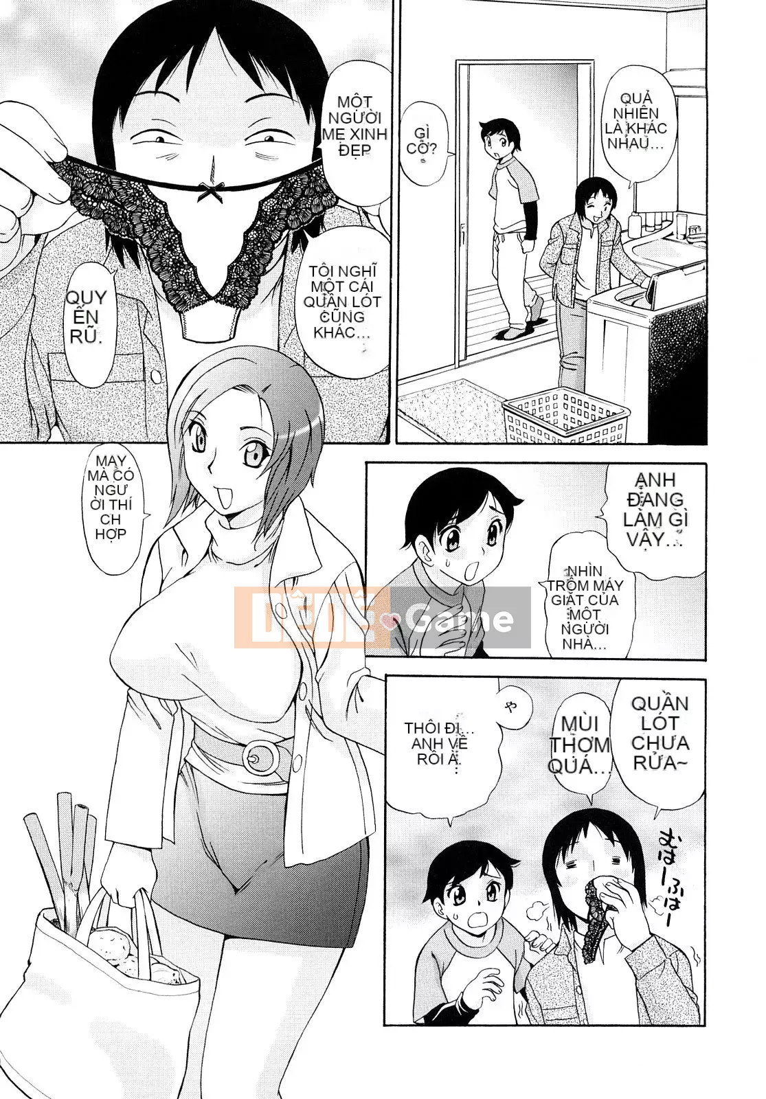 [Penicillin XI] Onee-san no Itazura