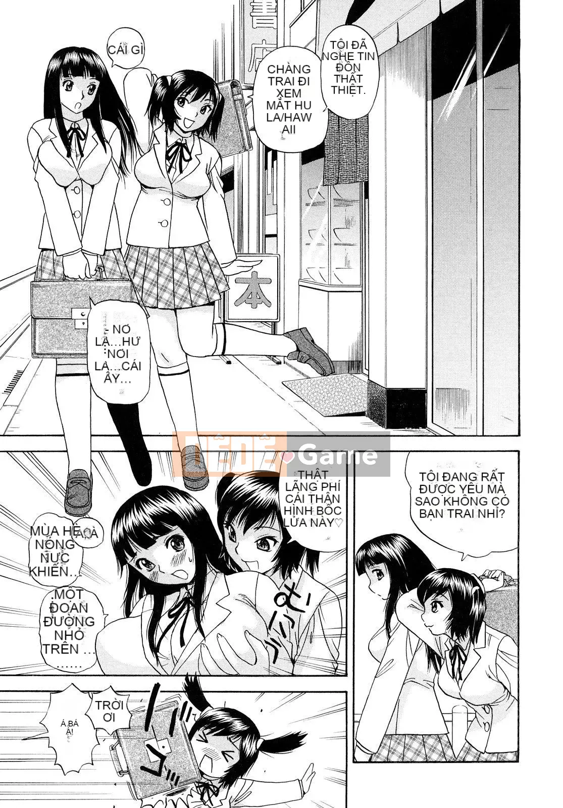 [Penicillin XI] Onee-san no Itazura