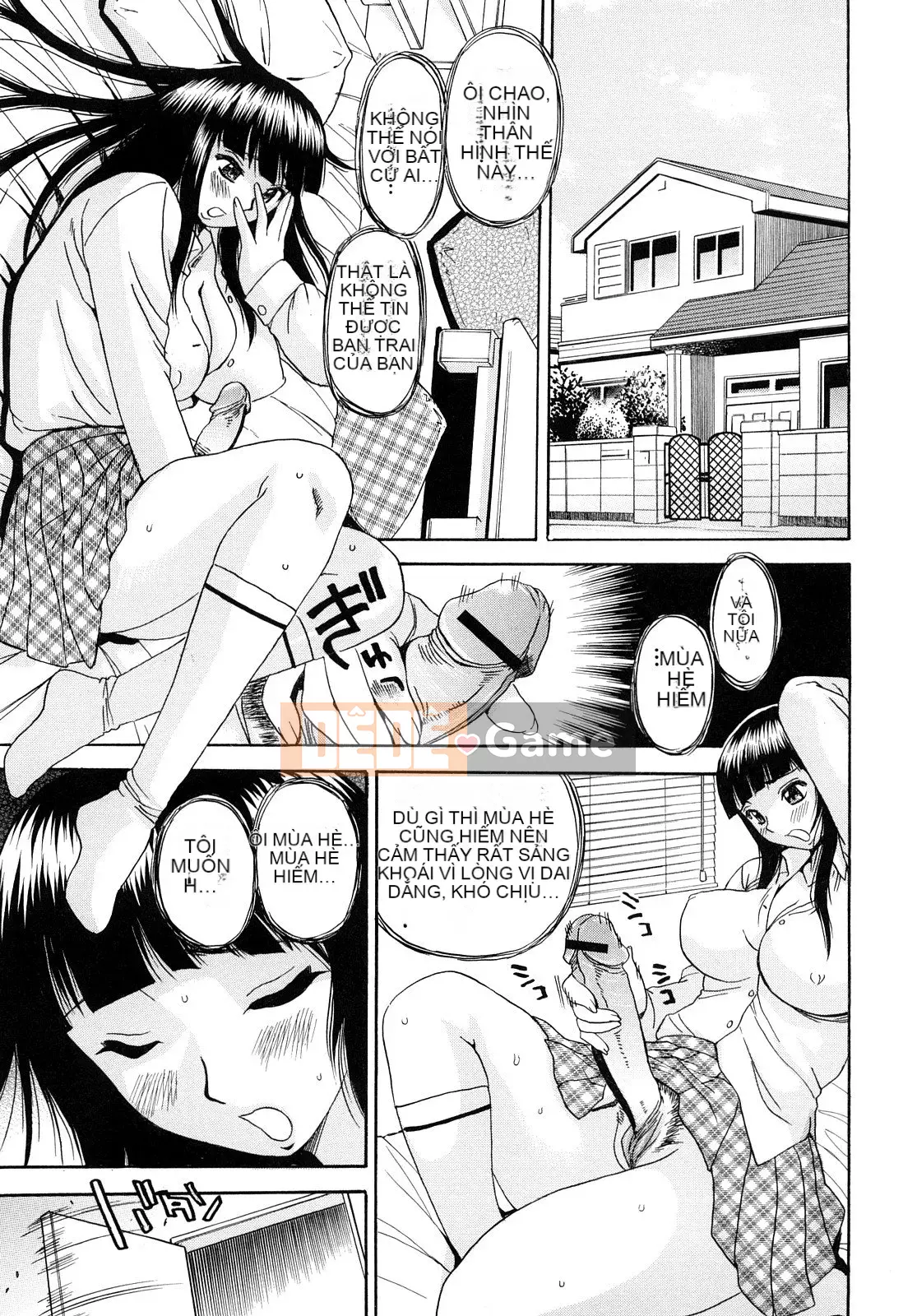 [Penicillin XI] Onee-san no Itazura