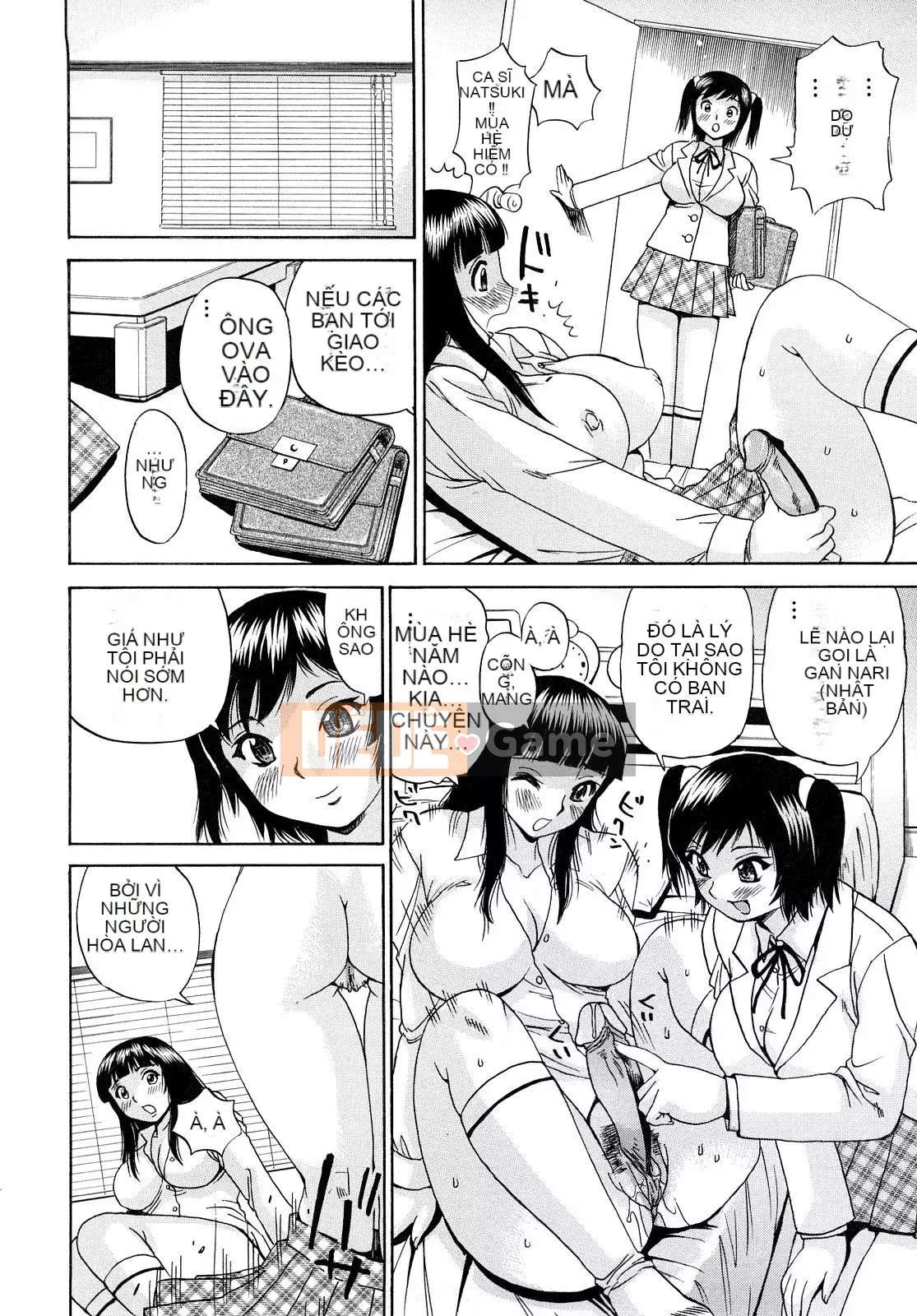 [Penicillin XI] Onee-san no Itazura