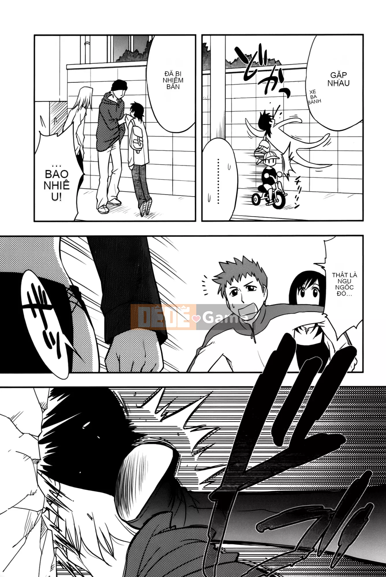 [Maeda Sengoku] Sakurada-san và tôi Vol.02