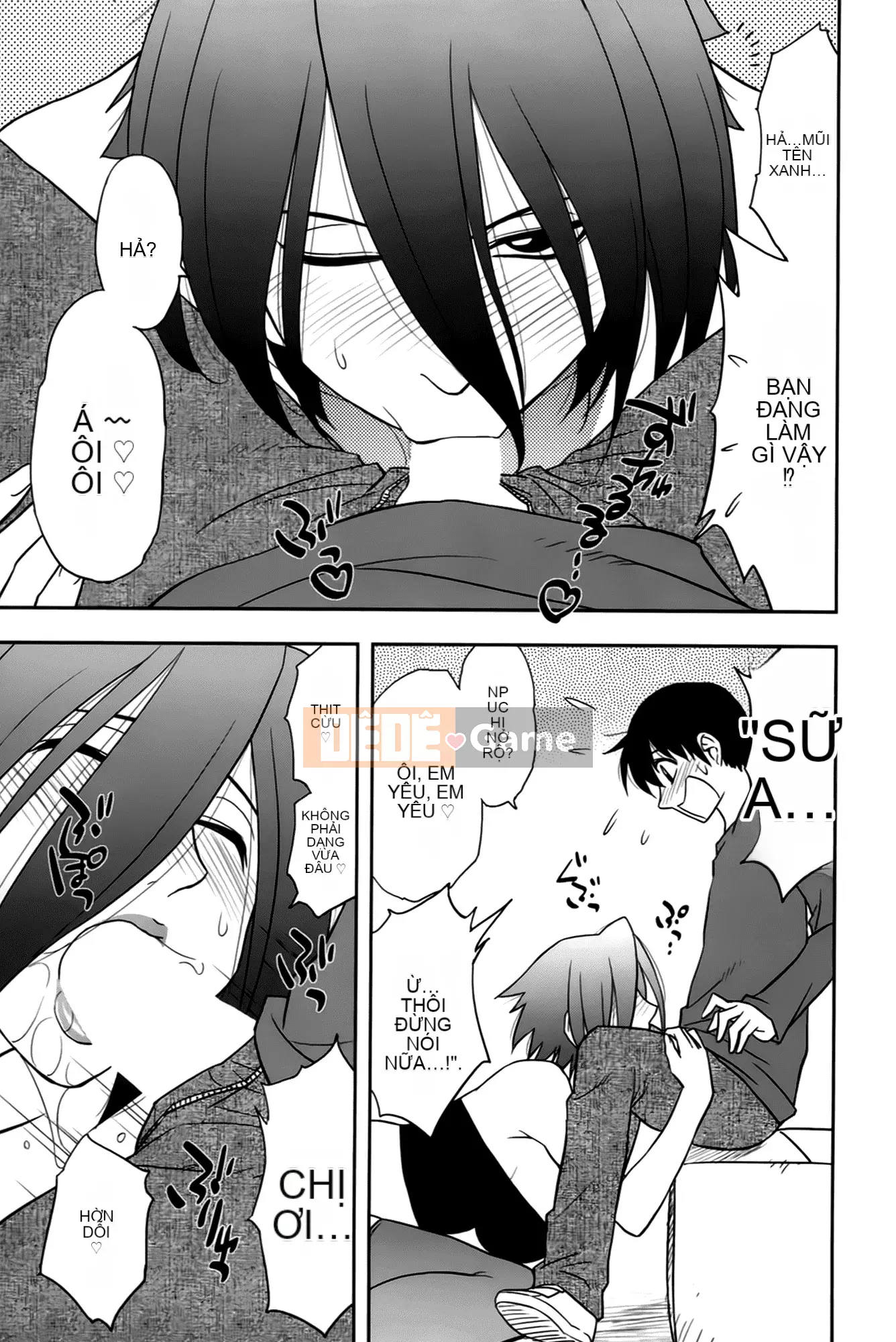 [Maeda Sengoku] Sakurada-san và tôi Vol.02