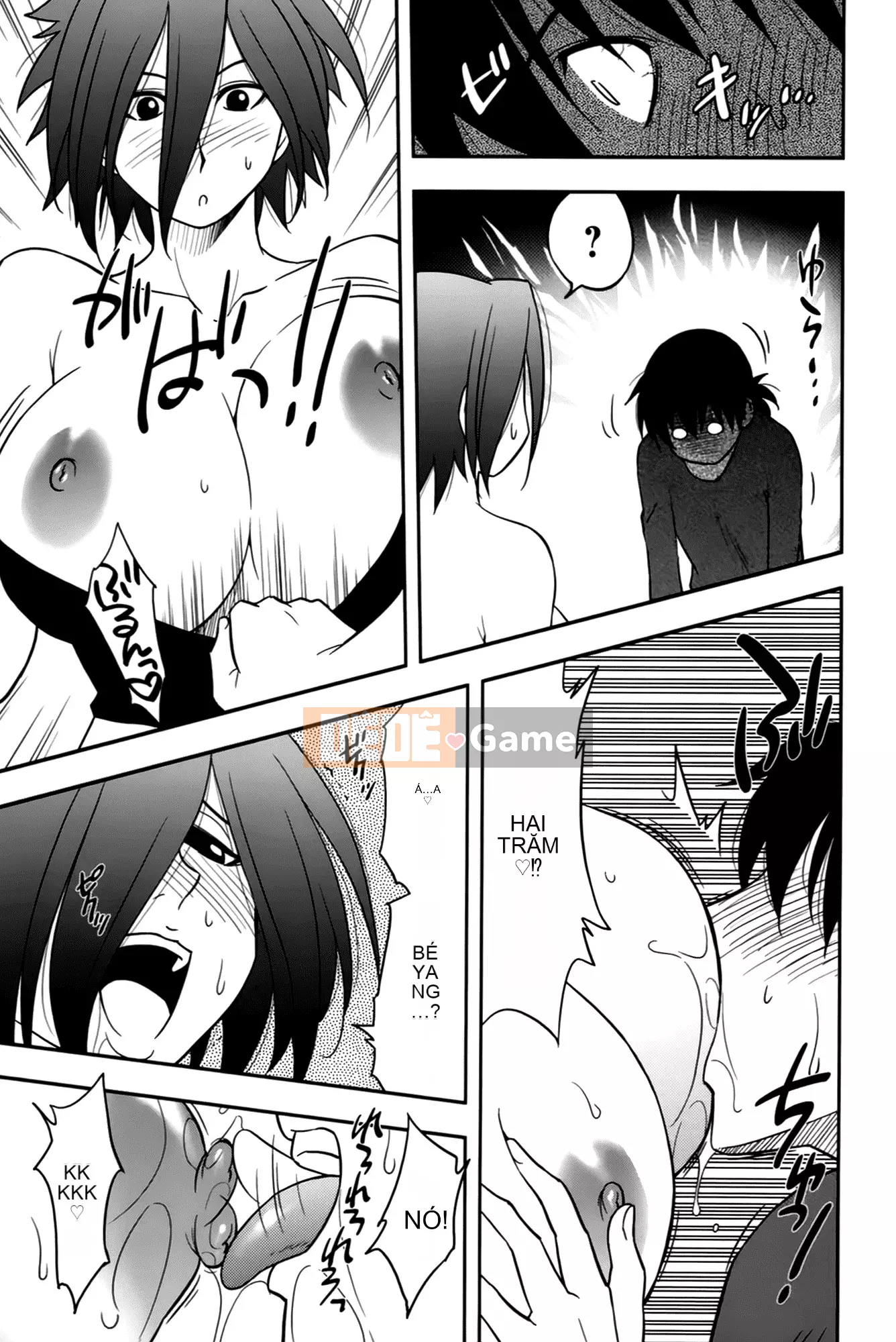 [Maeda Sengoku] Sakurada-san và tôi Vol.02