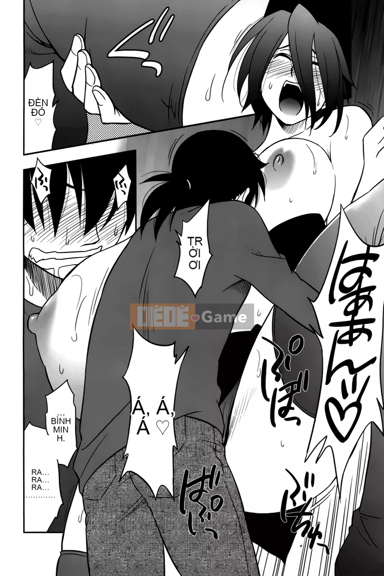 [Maeda Sengoku] Sakurada-san và tôi Vol.02