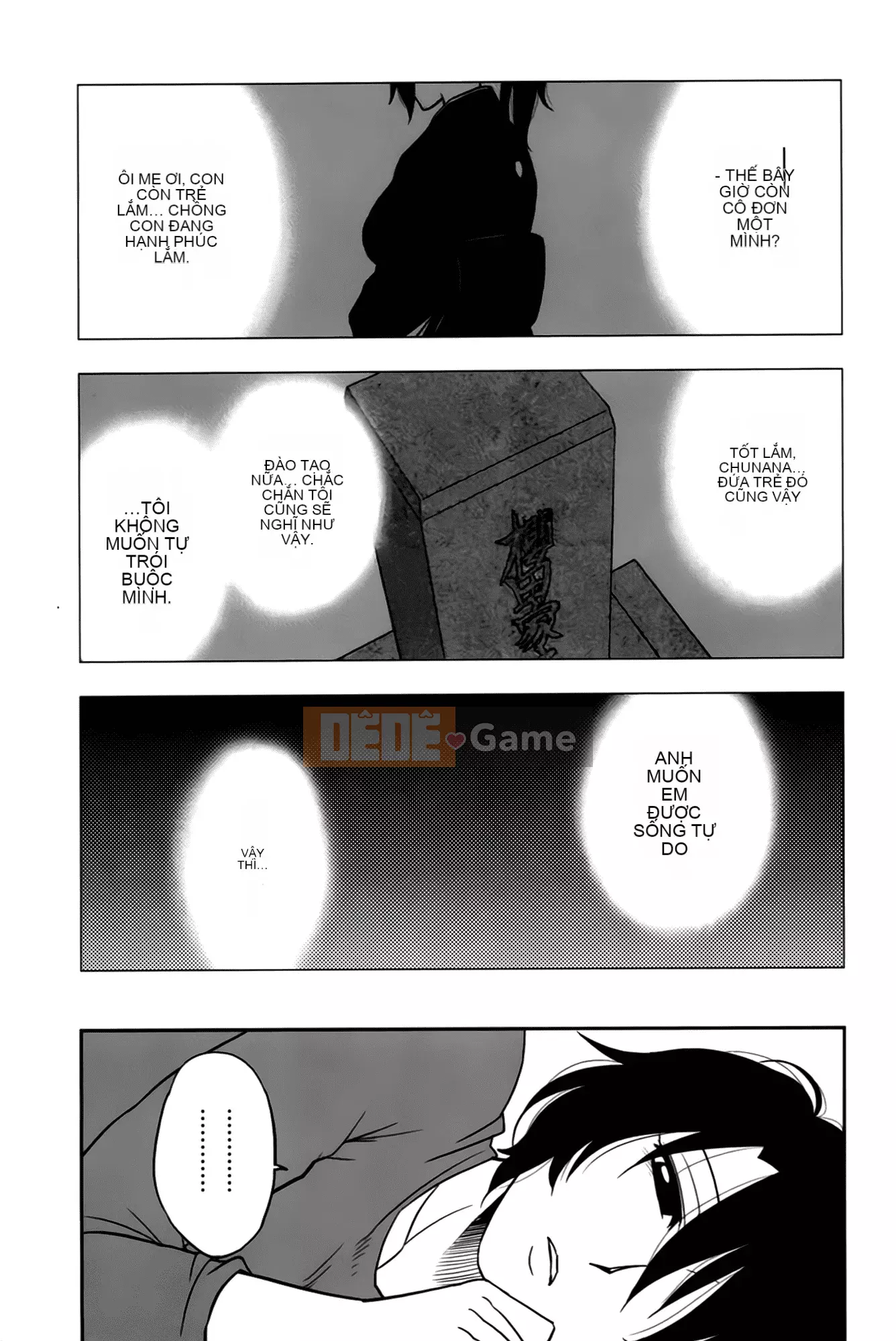 [Maeda Sengoku] Sakurada-san và tôi Vol.02