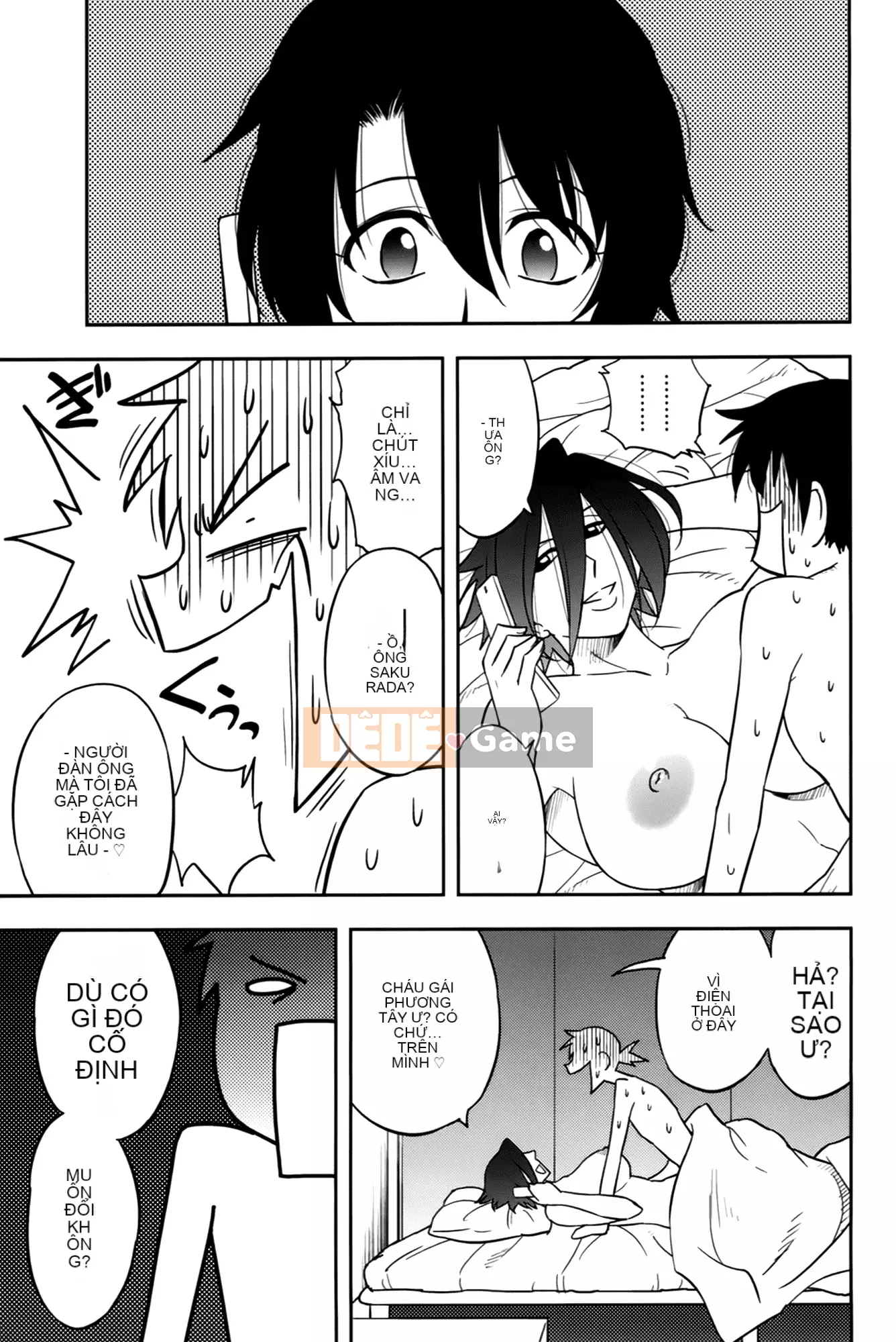 [Maeda Sengoku] Sakurada-san và tôi Vol.02