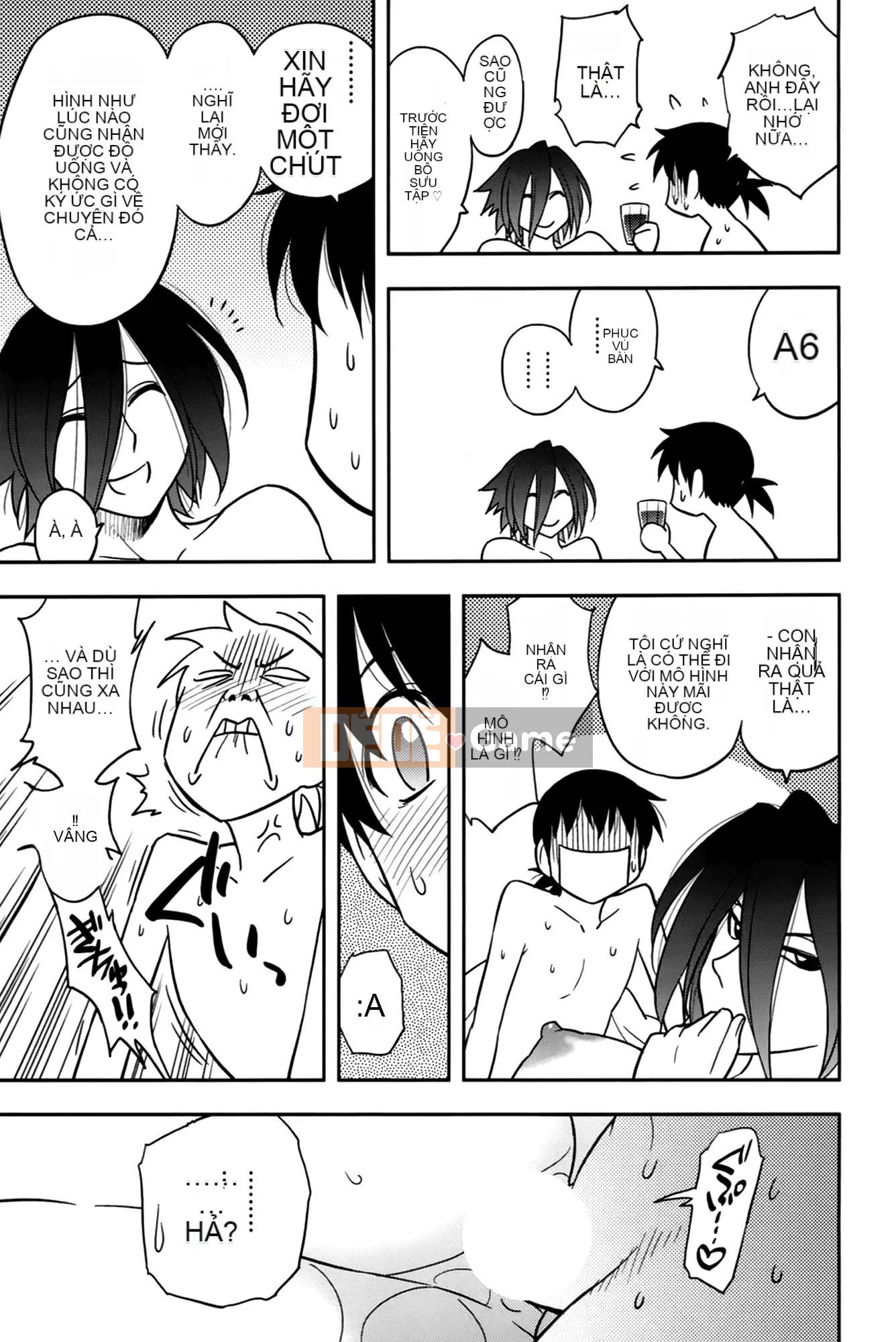 [Maeda Sengoku] Sakurada-san và tôi Vol.02