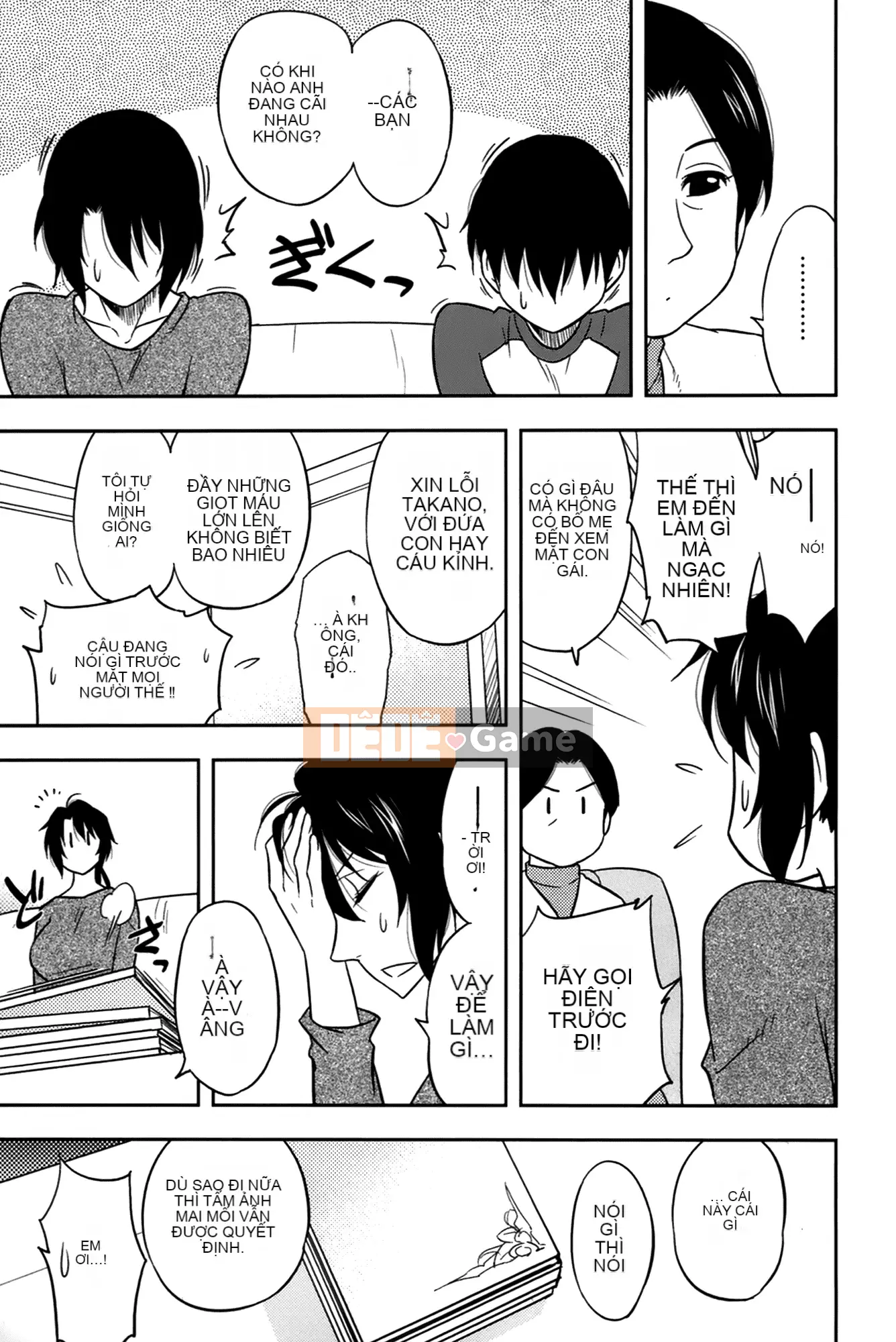 [Maeda Sengoku] Sakurada-san và tôi Vol.02