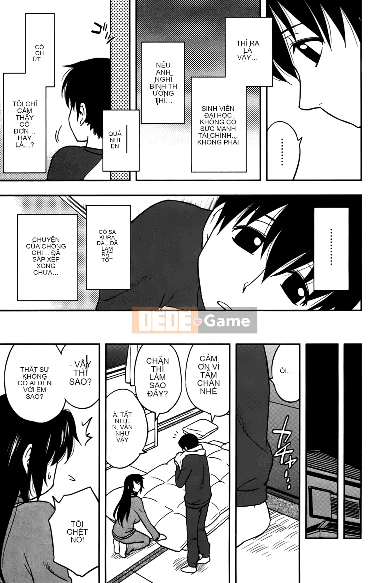 [Maeda Sengoku] Sakurada-san và tôi Vol.02