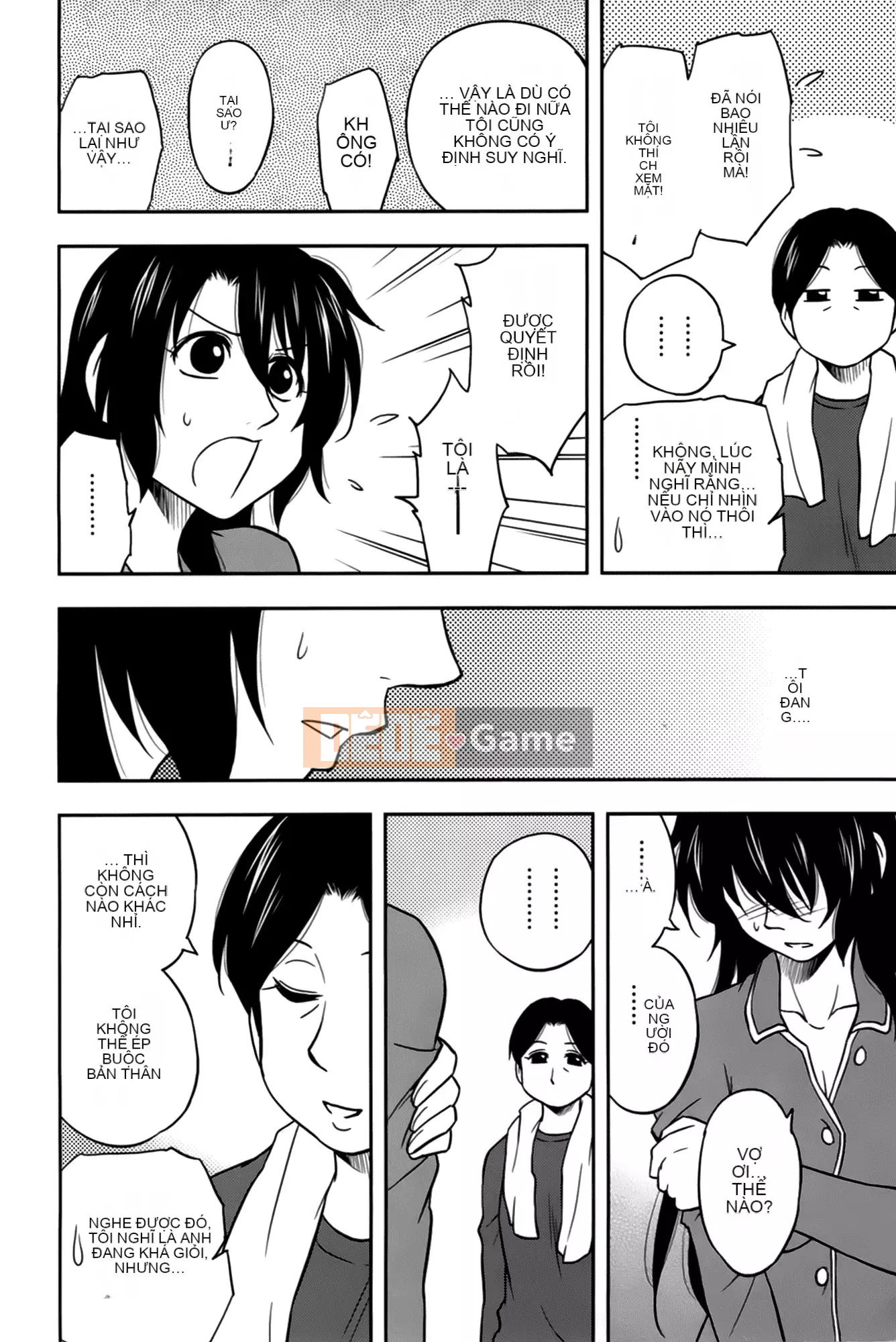 [Maeda Sengoku] Sakurada-san và tôi Vol.02