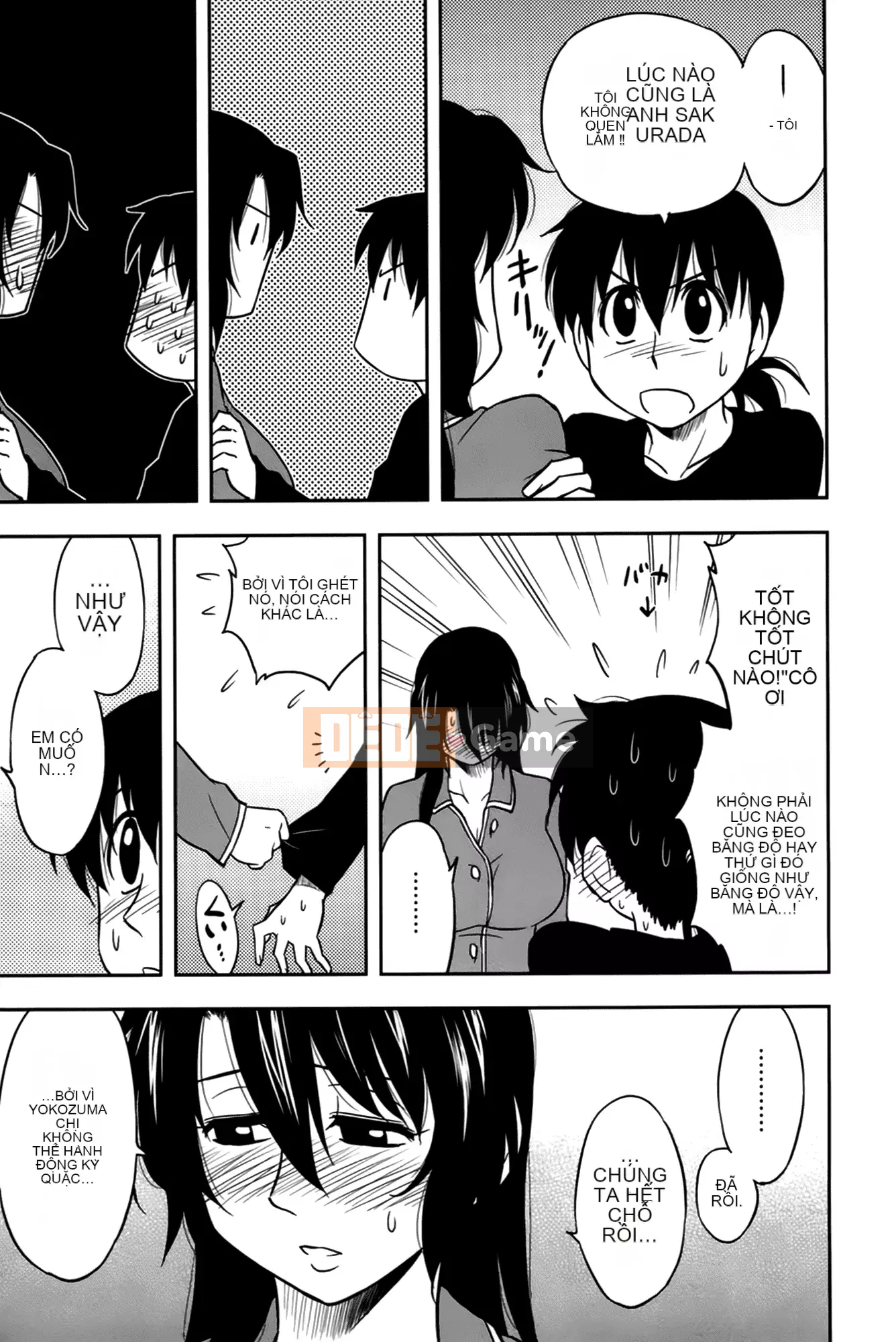 [Maeda Sengoku] Sakurada-san và tôi Vol.02