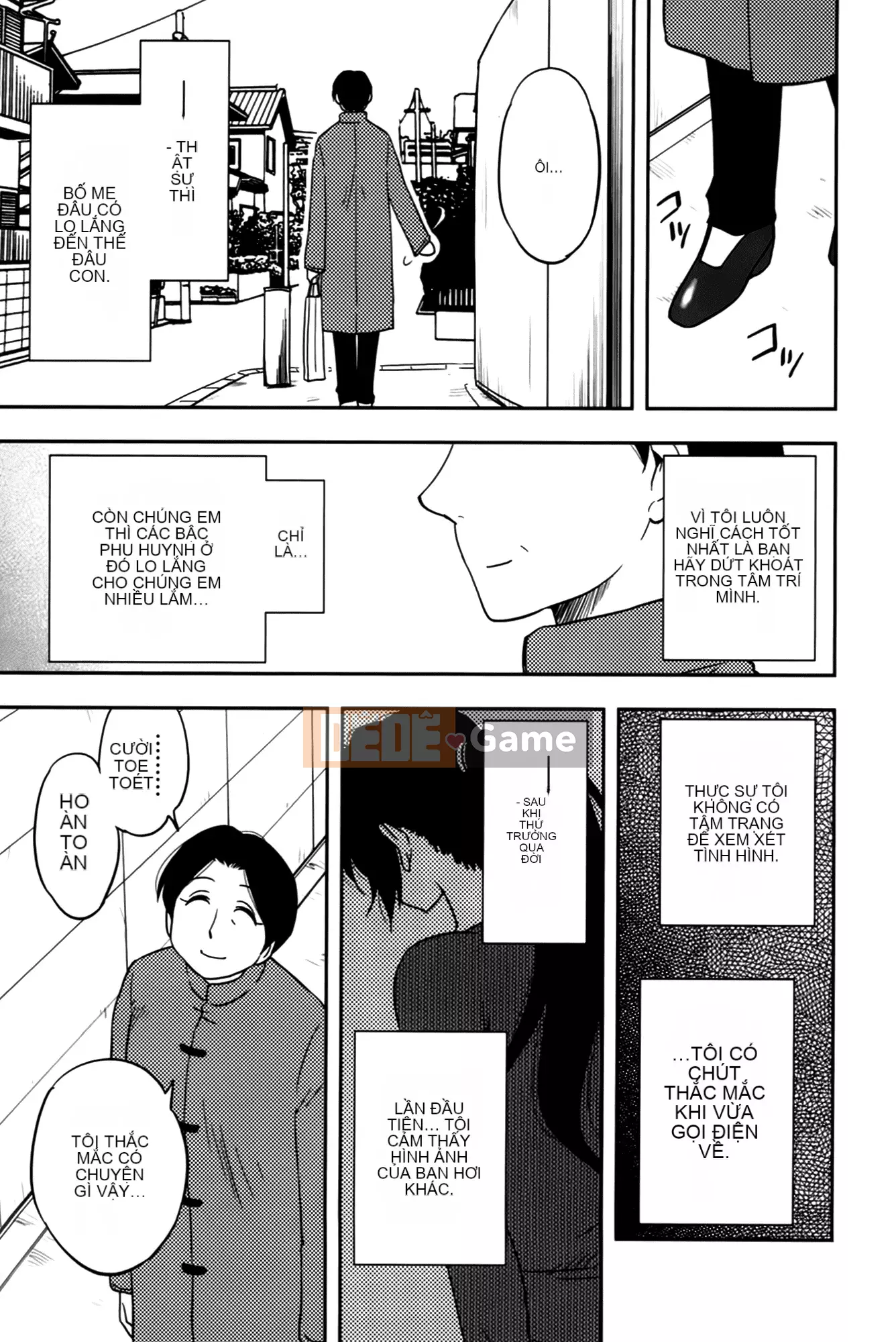 [Maeda Sengoku] Sakurada-san và tôi Vol.02