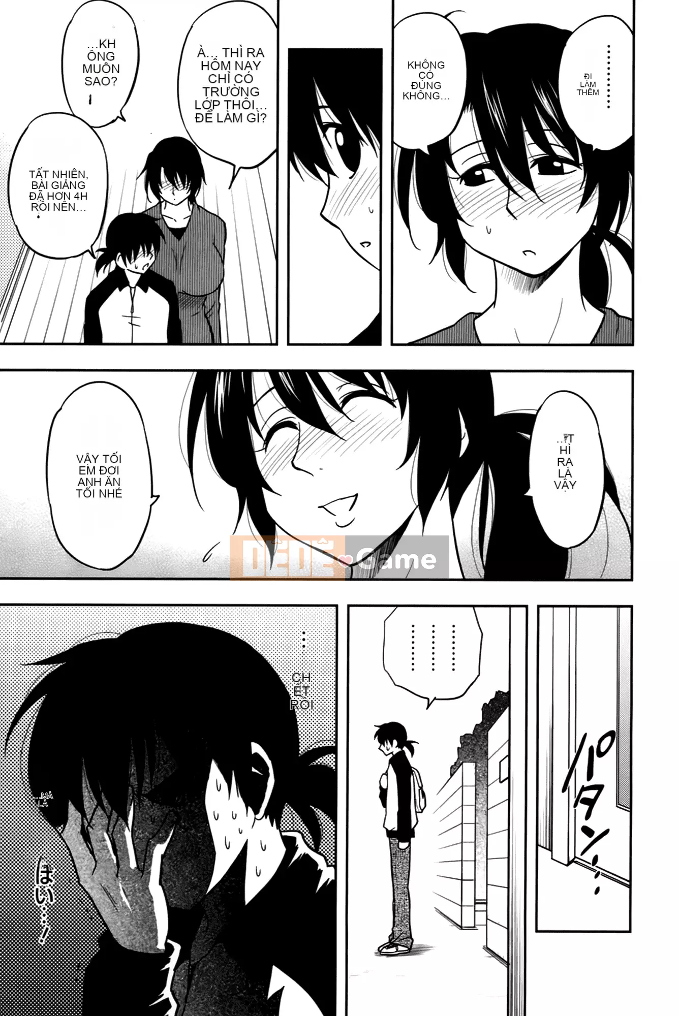 [Maeda Sengoku] Sakurada-san và tôi Vol.02