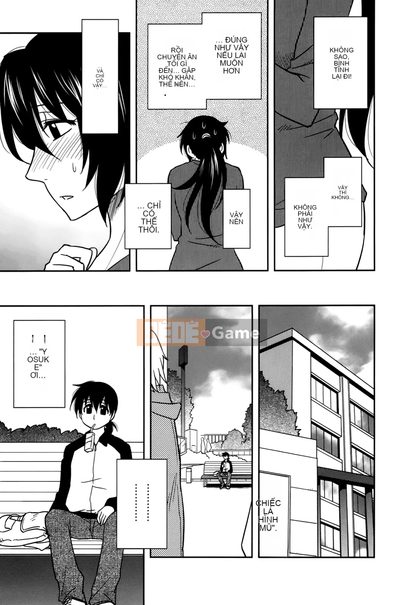 [Maeda Sengoku] Sakurada-san và tôi Vol.02