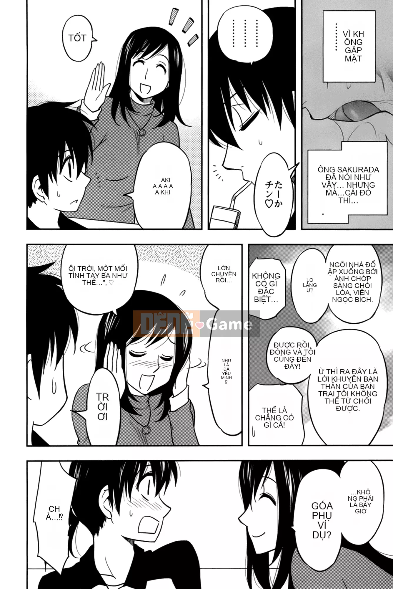 [Maeda Sengoku] Sakurada-san và tôi Vol.02