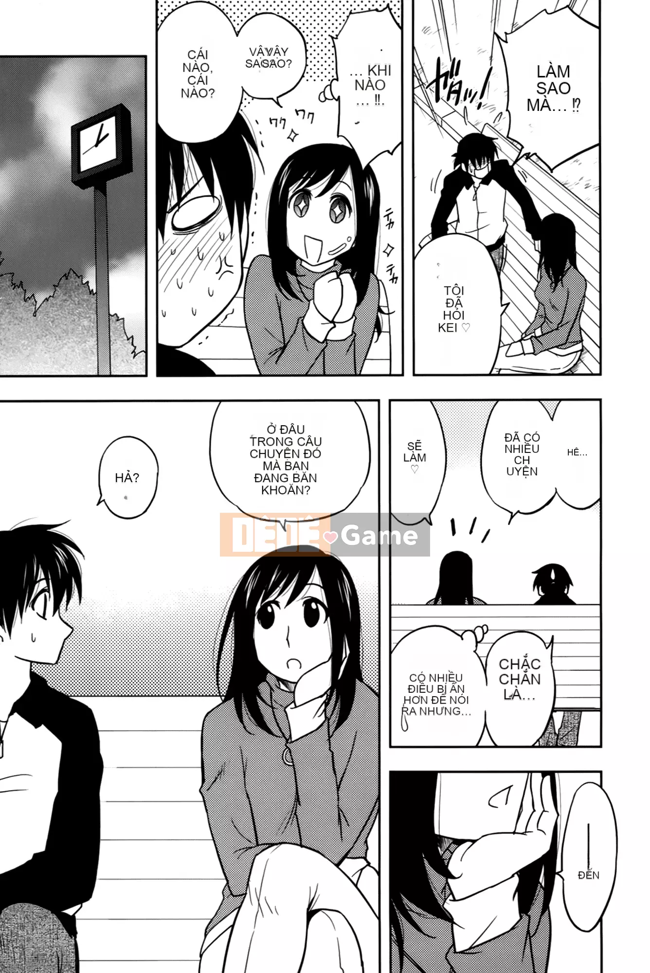 [Maeda Sengoku] Sakurada-san và tôi Vol.02