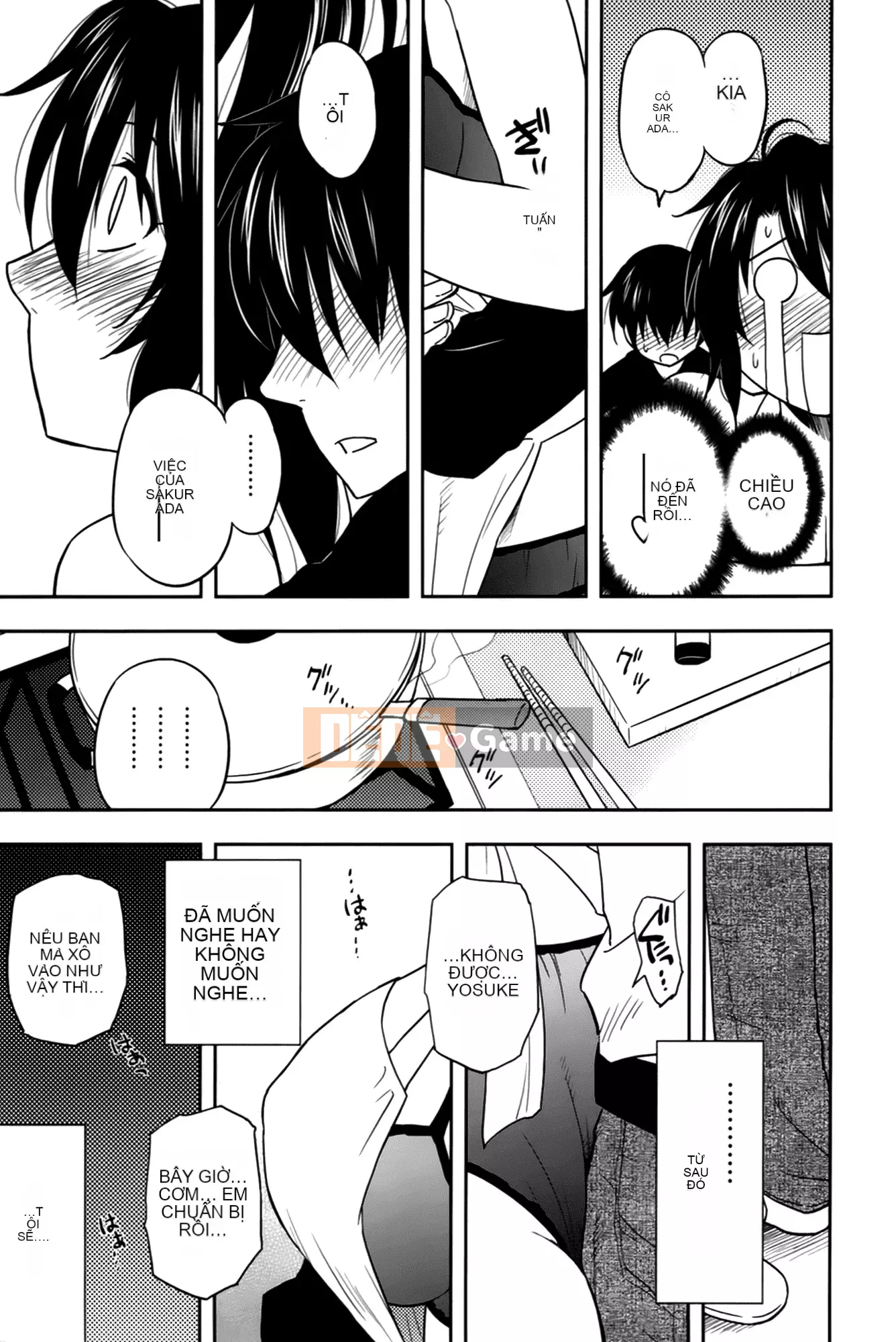 [Maeda Sengoku] Sakurada-san và tôi Vol.02