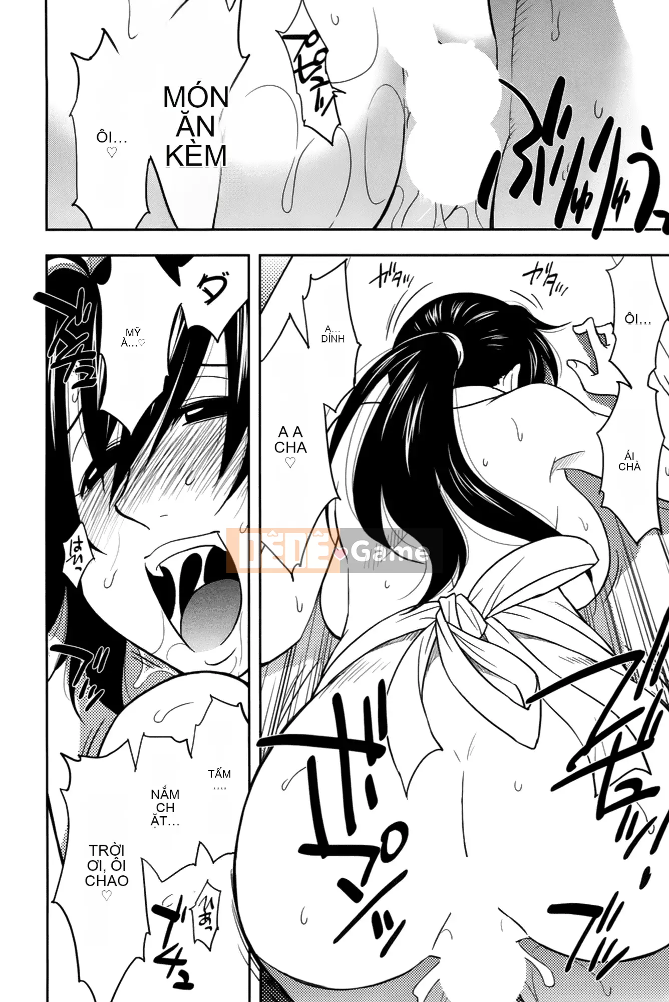 [Maeda Sengoku] Sakurada-san và tôi Vol.02