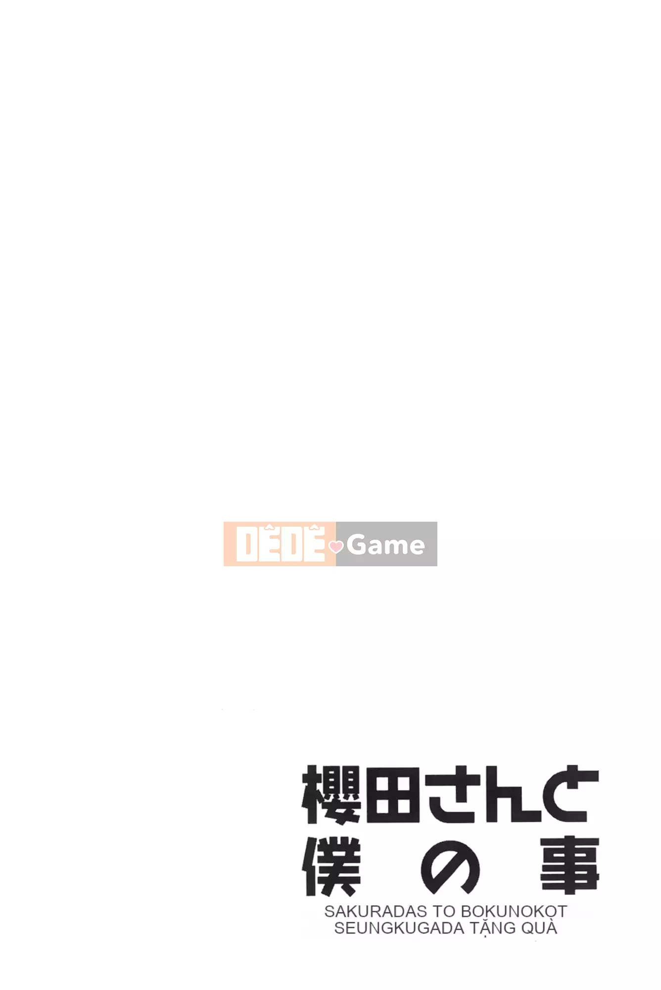 [Maeda Sengoku] Sakurada-san và tôi Vol.02