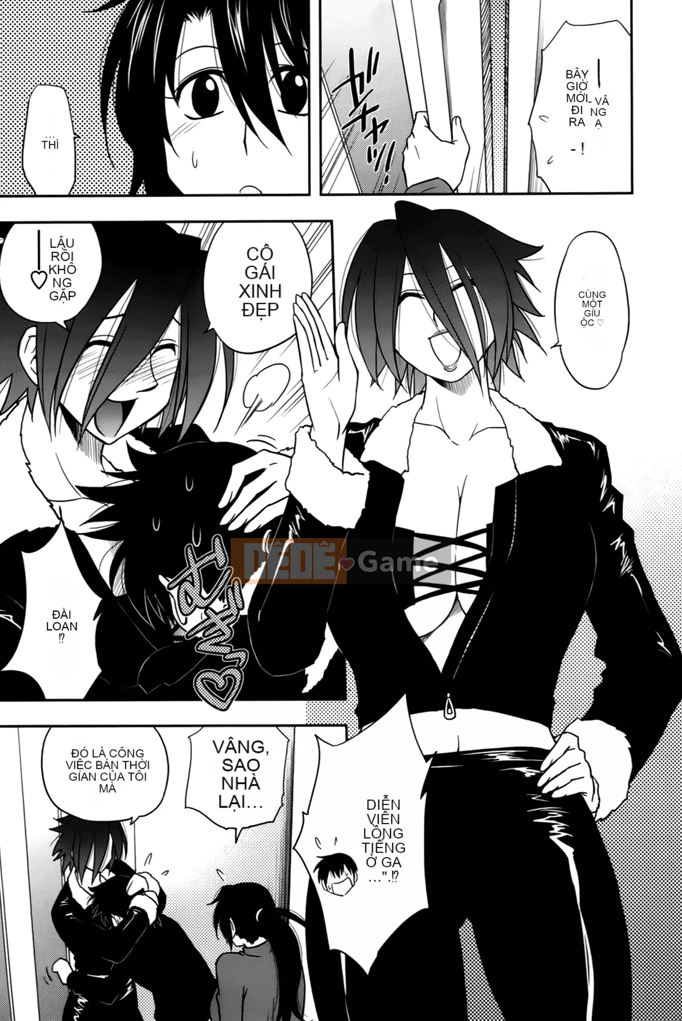 [Maeda Sengoku] Sakurada-san và tôi Vol.02