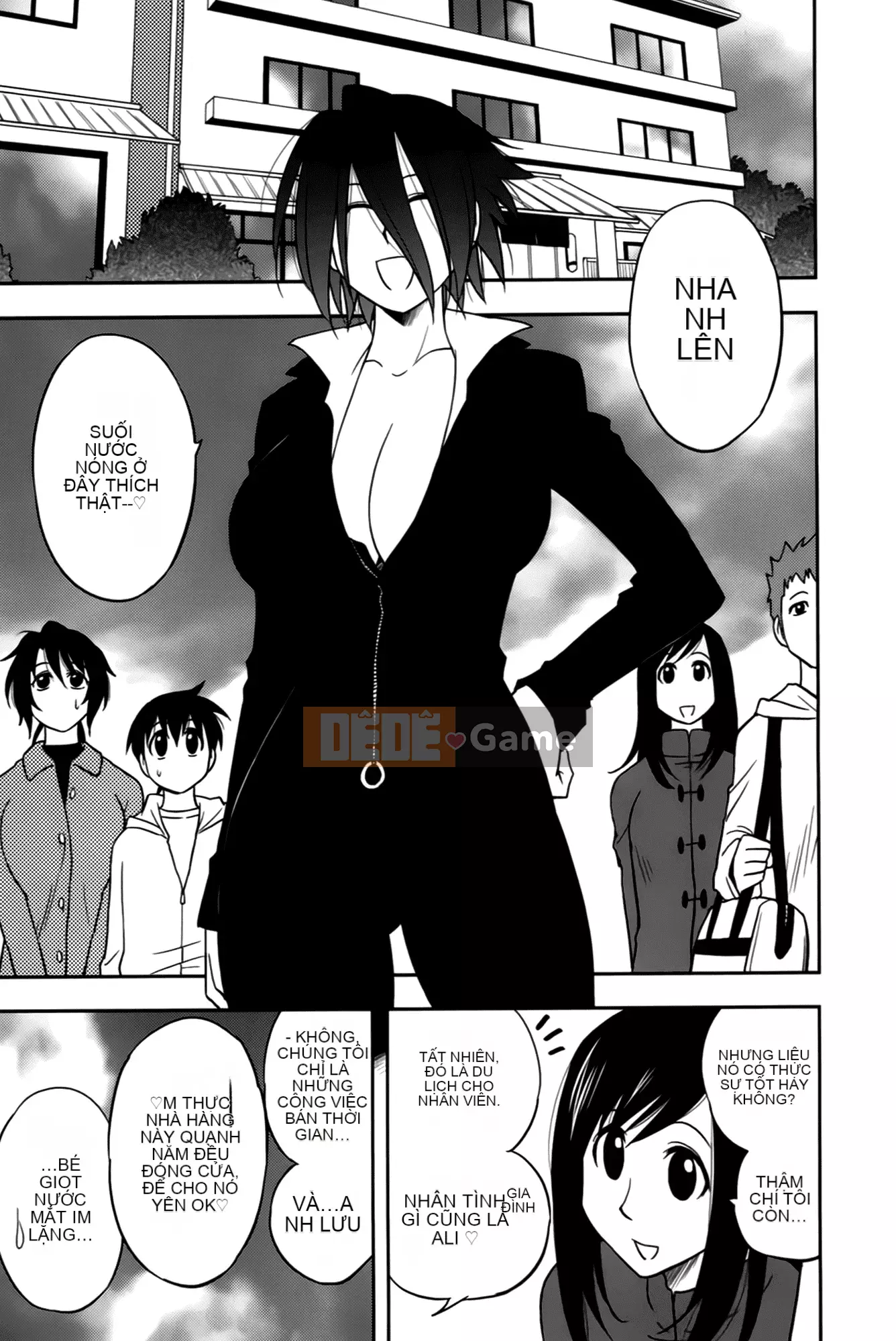 [Maeda Sengoku] Sakurada-san và tôi Vol.02