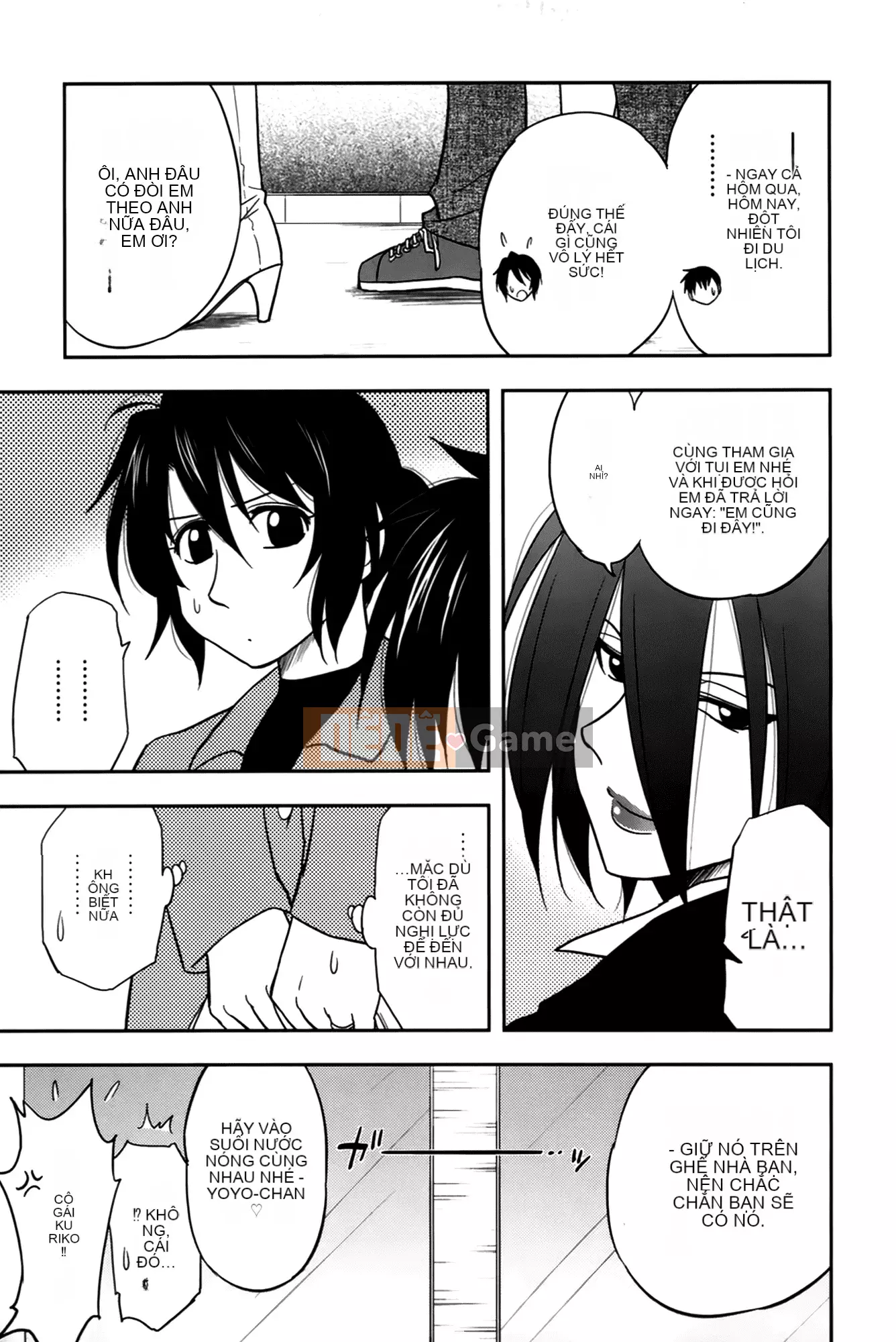 [Maeda Sengoku] Sakurada-san và tôi Vol.02