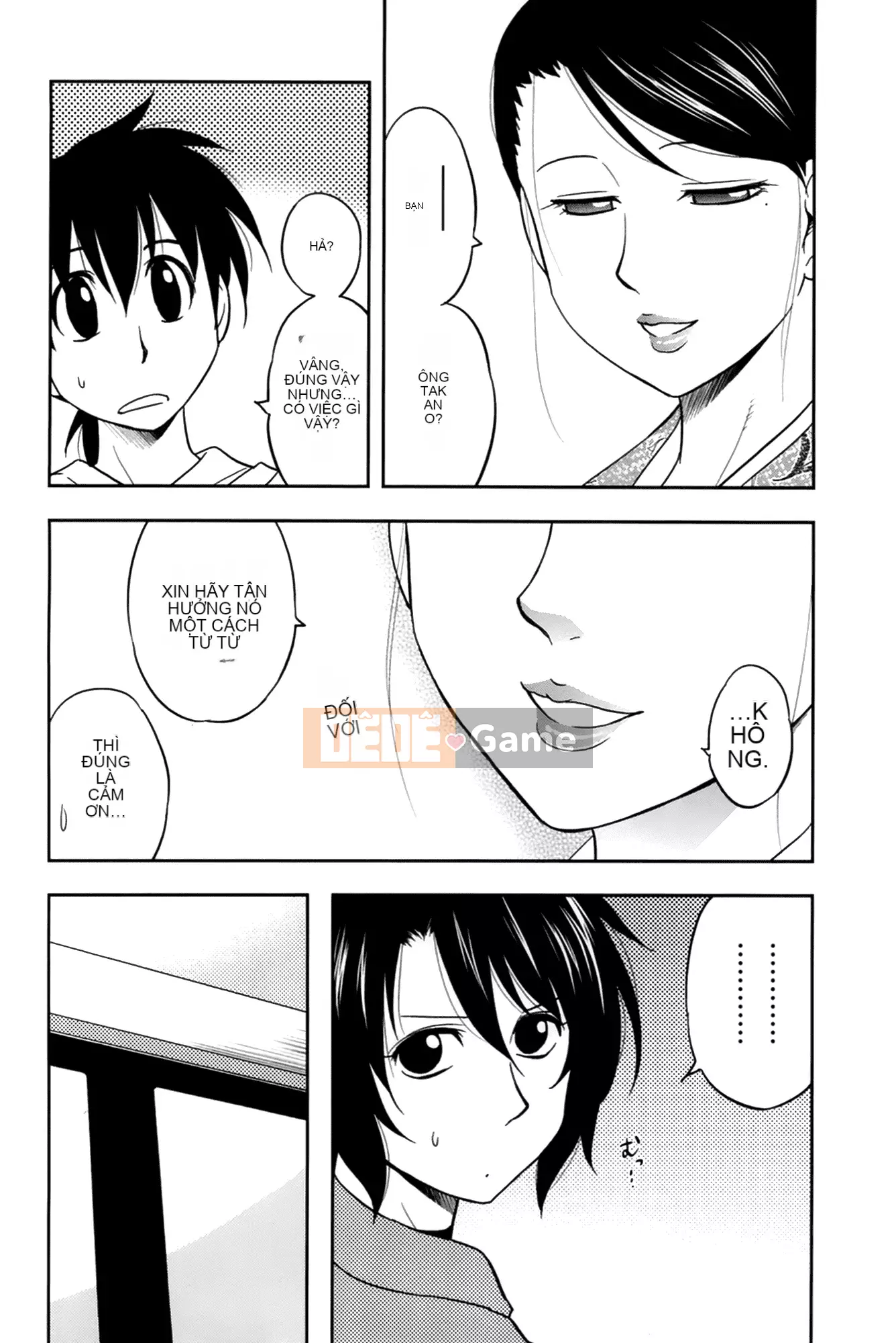 [Maeda Sengoku] Sakurada-san và tôi Vol.02