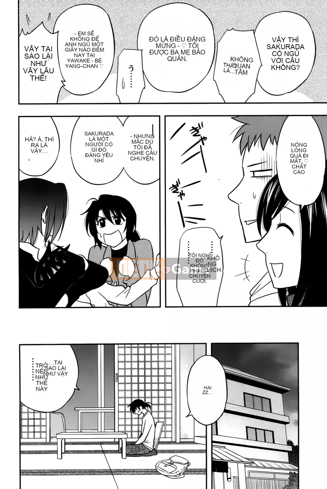 [Maeda Sengoku] Sakurada-san và tôi Vol.02