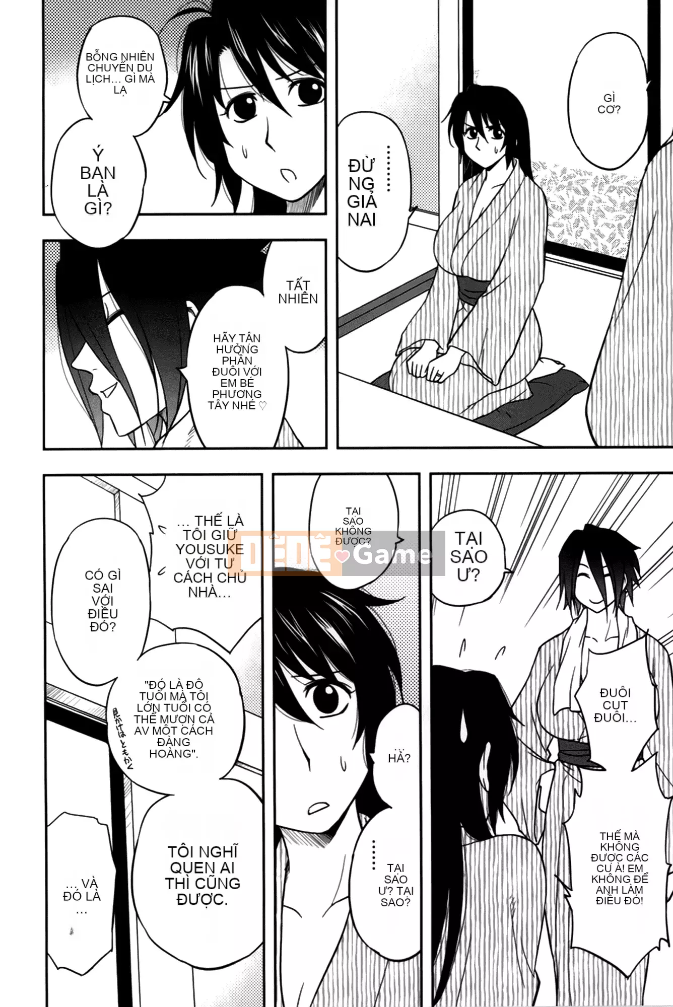 [Maeda Sengoku] Sakurada-san và tôi Vol.02