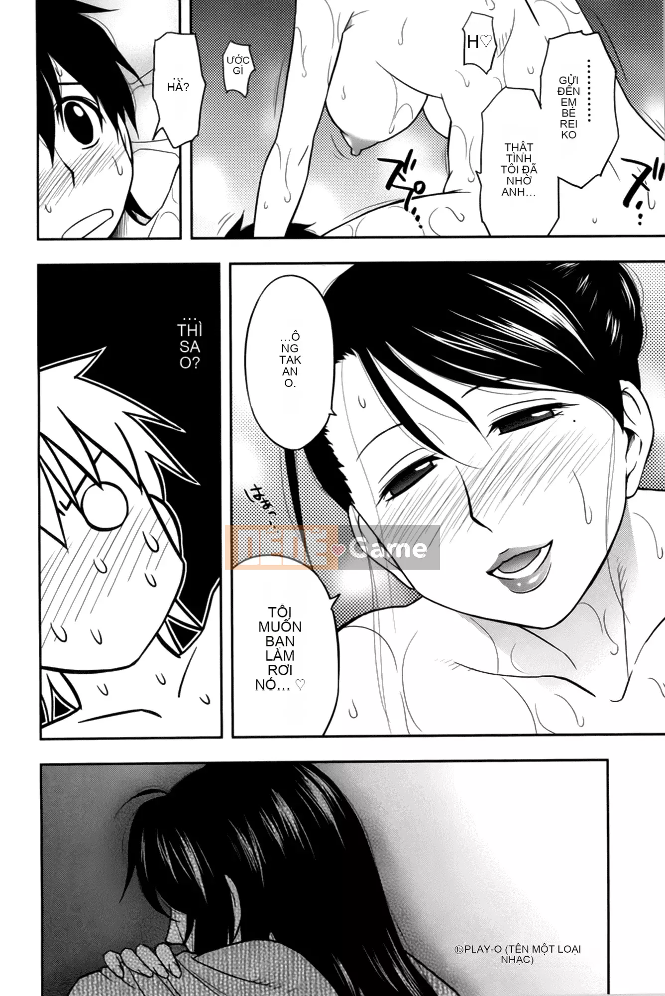 [Maeda Sengoku] Sakurada-san và tôi Vol.02