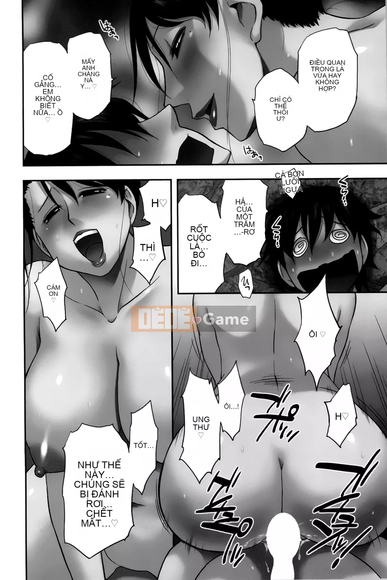 [Maeda Sengoku] Sakurada-san và tôi Vol.02