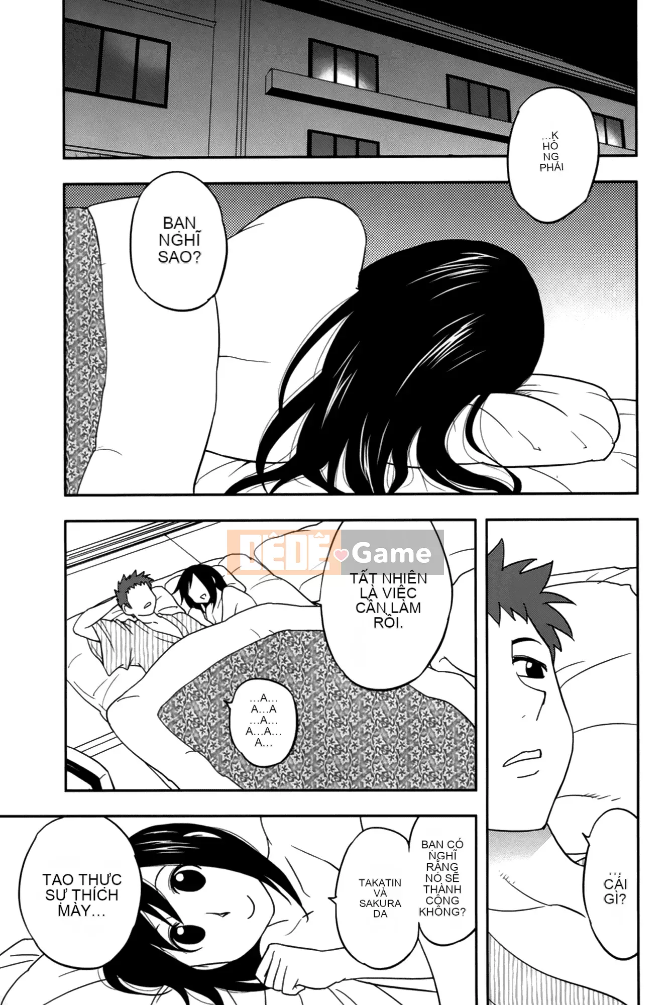 [Maeda Sengoku] Sakurada-san và tôi Vol.02