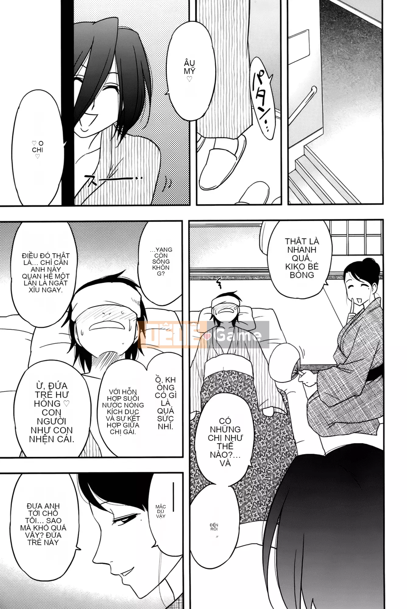 [Maeda Sengoku] Sakurada-san và tôi Vol.02