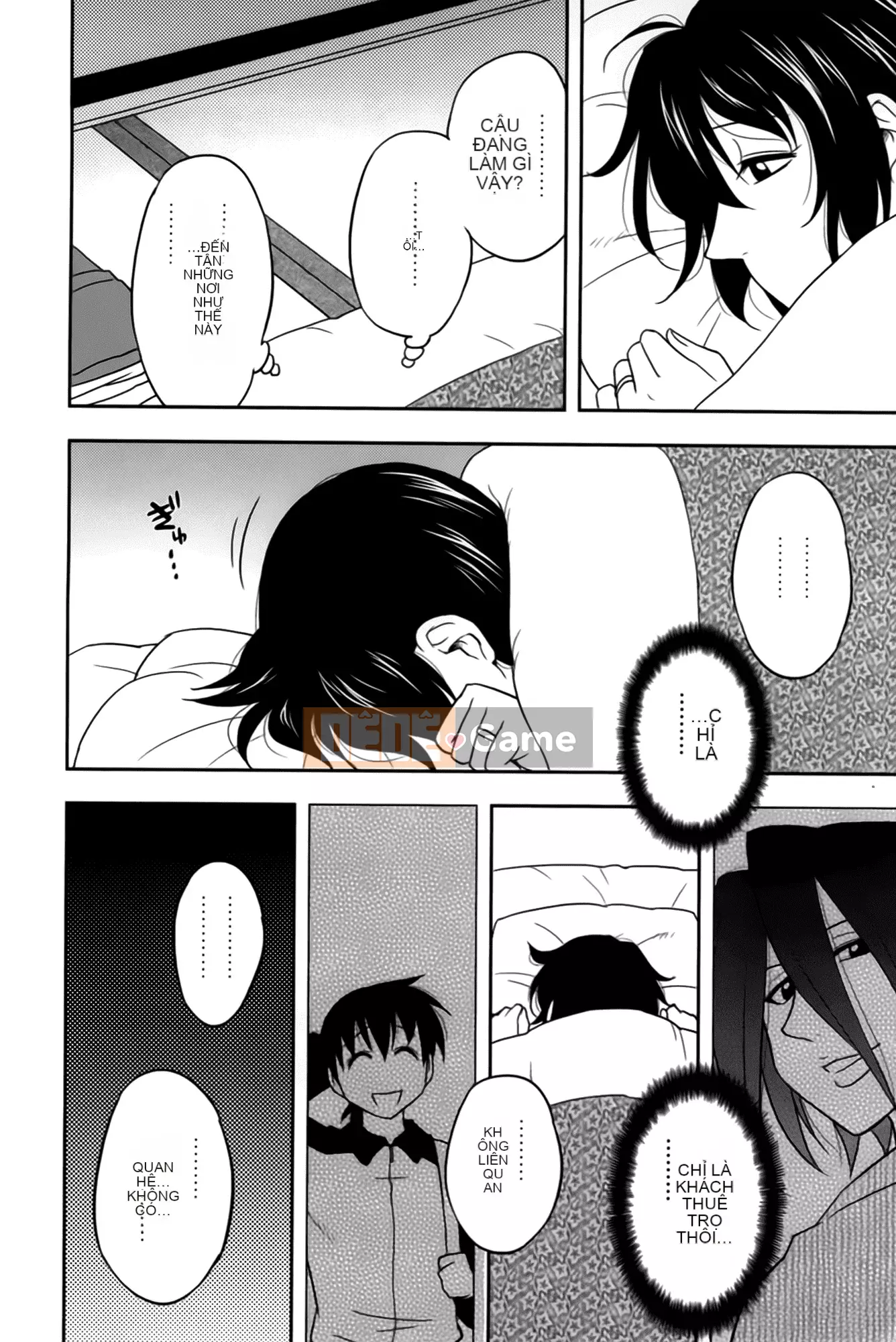 [Maeda Sengoku] Sakurada-san và tôi Vol.02