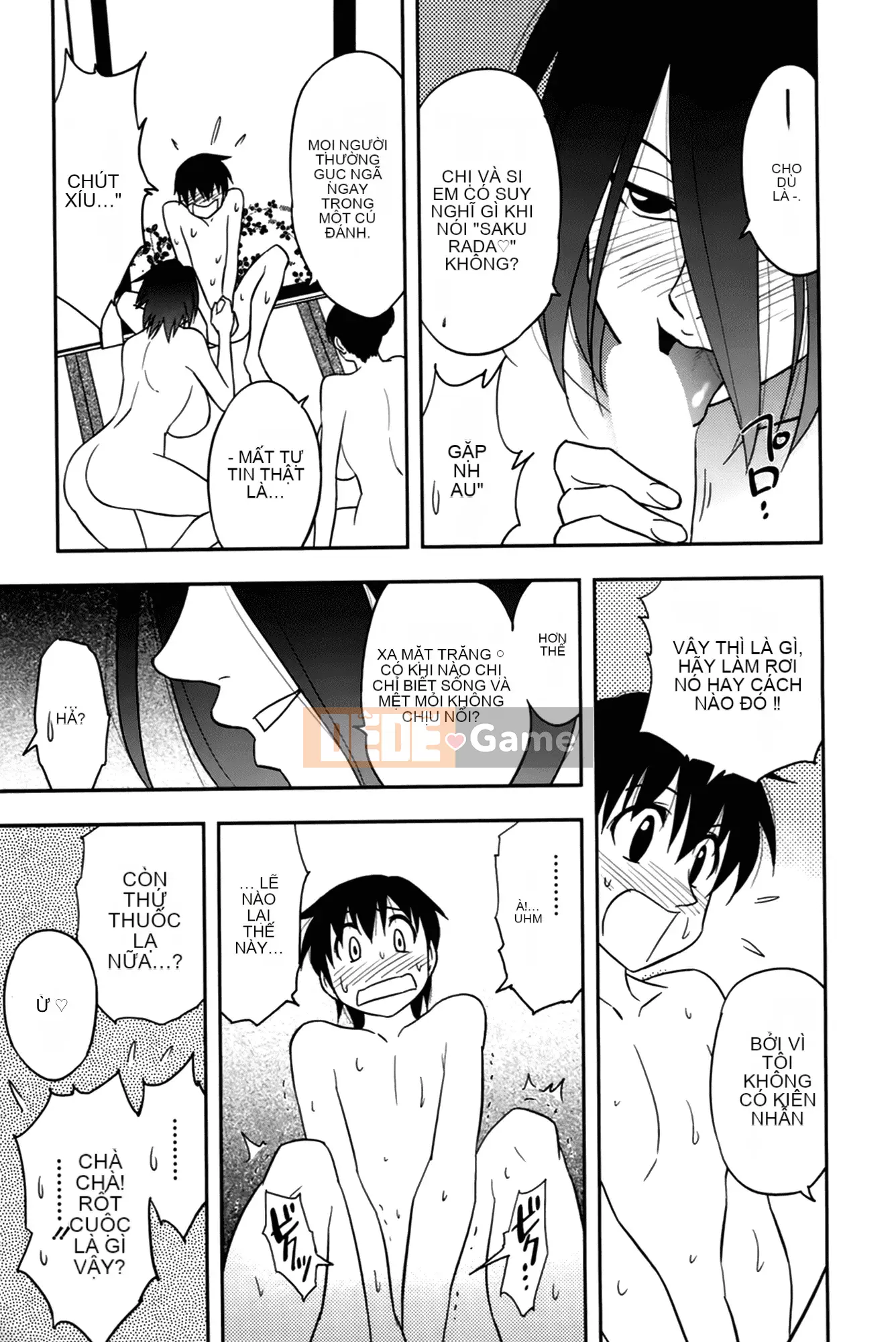 [Maeda Sengoku] Sakurada-san và tôi Vol.02