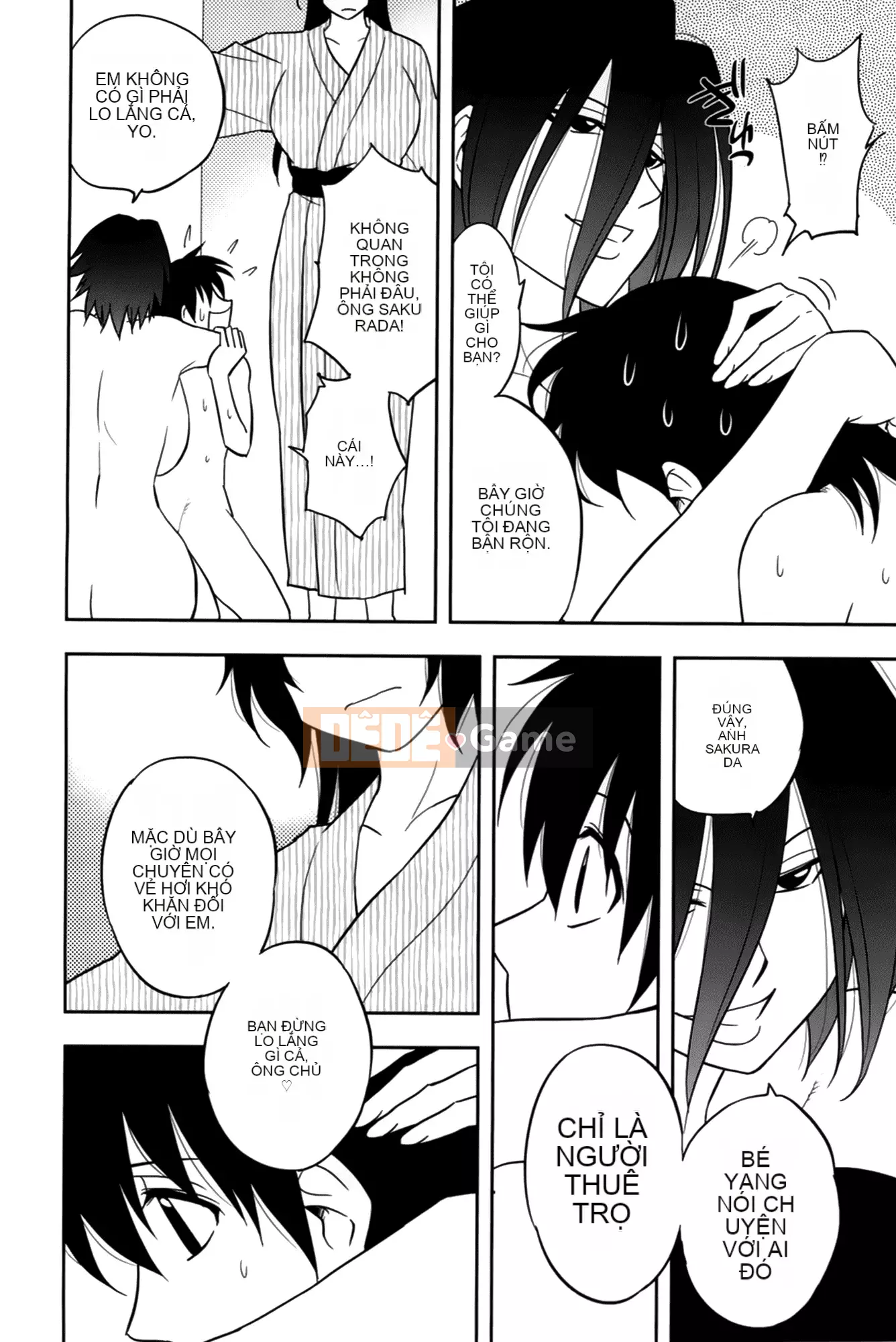 [Maeda Sengoku] Sakurada-san và tôi Vol.02