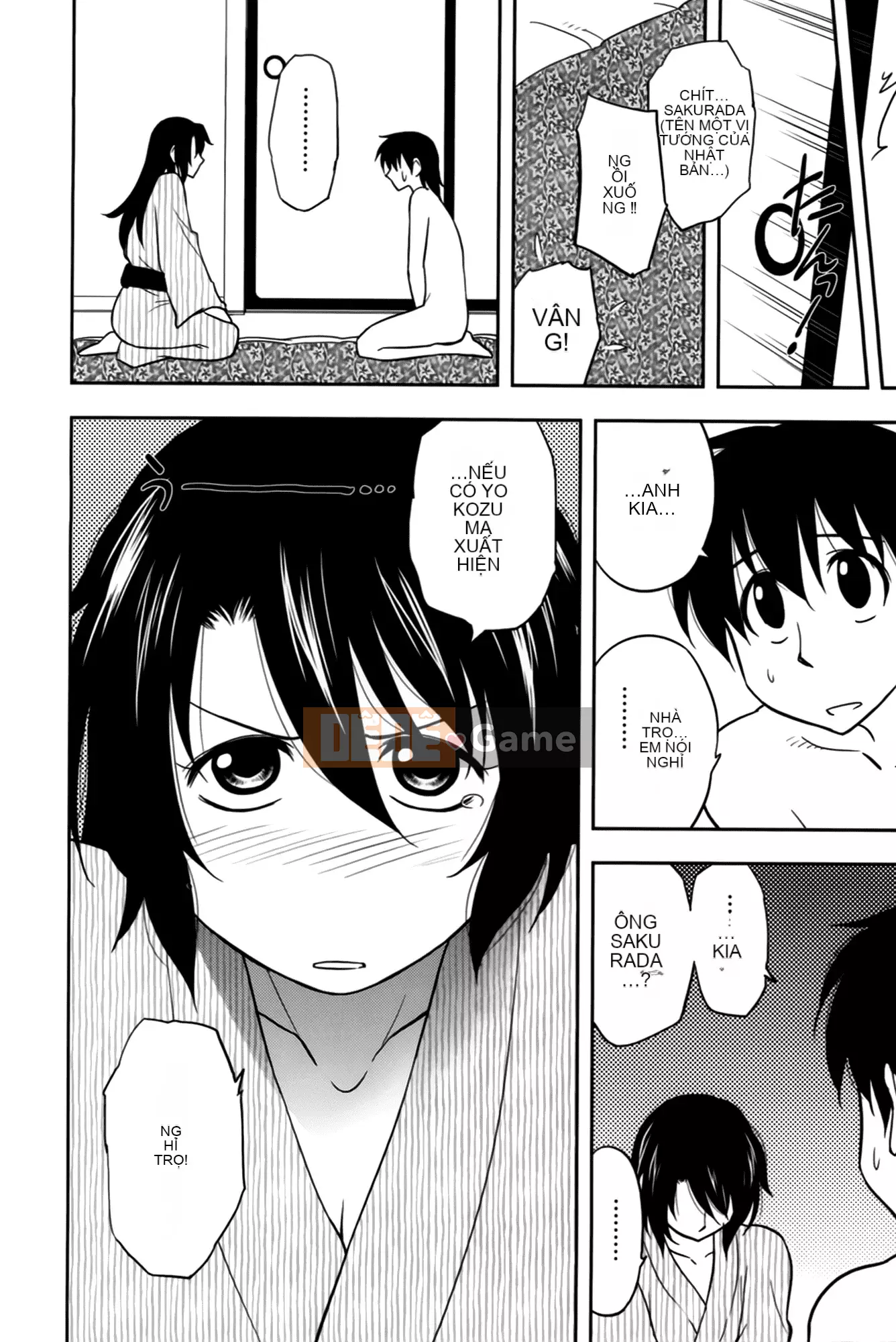 [Maeda Sengoku] Sakurada-san và tôi Vol.02