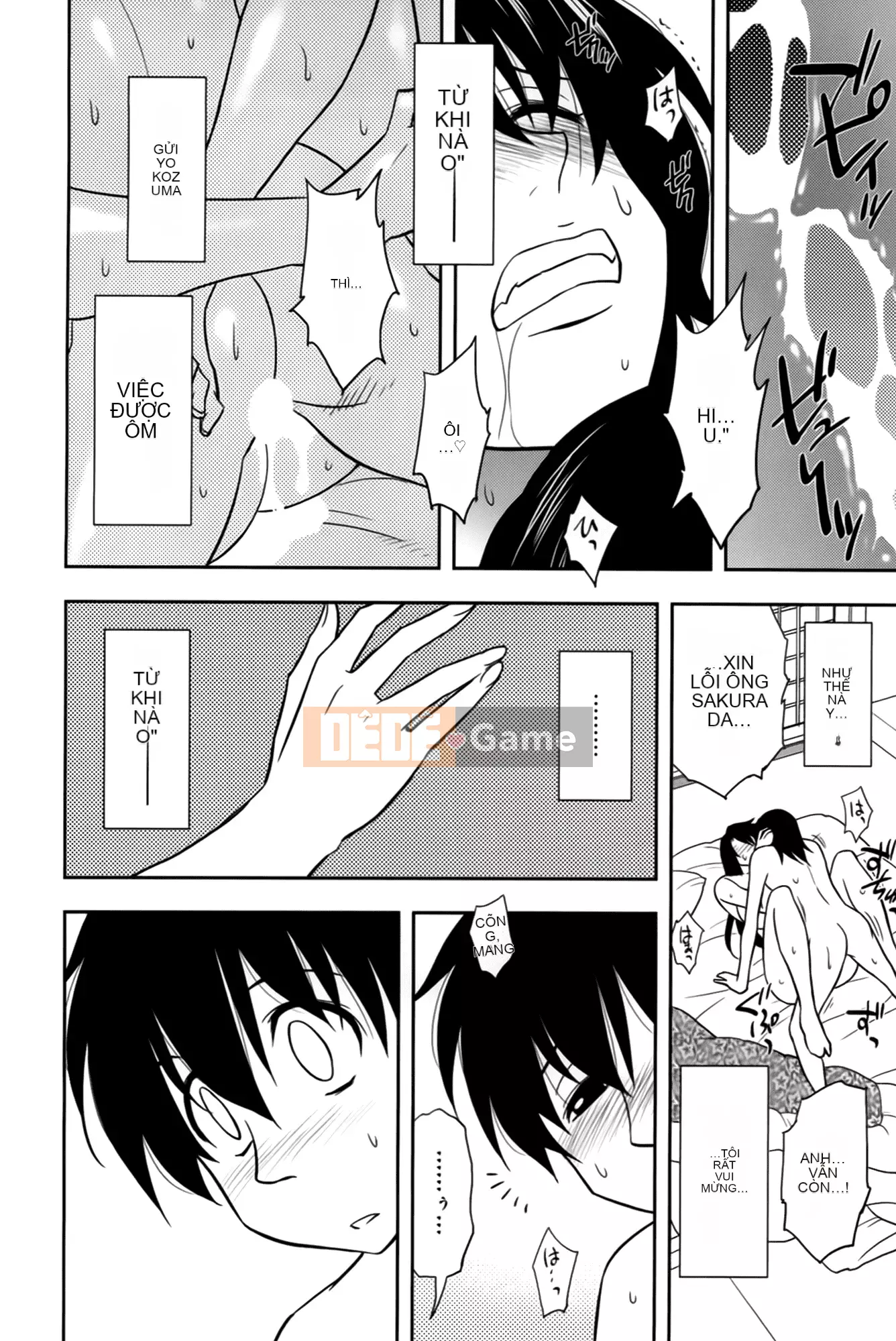 [Maeda Sengoku] Sakurada-san và tôi Vol.02