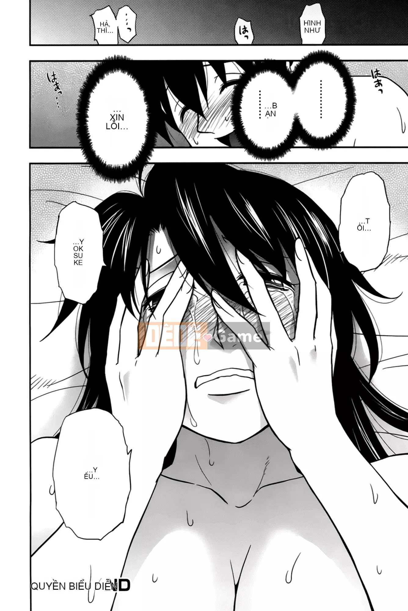 [Maeda Sengoku] Sakurada-san và tôi Vol.02