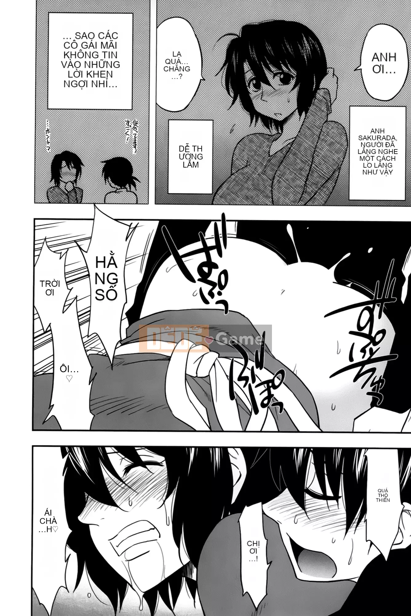 [Maeda Sengoku] Sakurada-san và tôi Vol.02