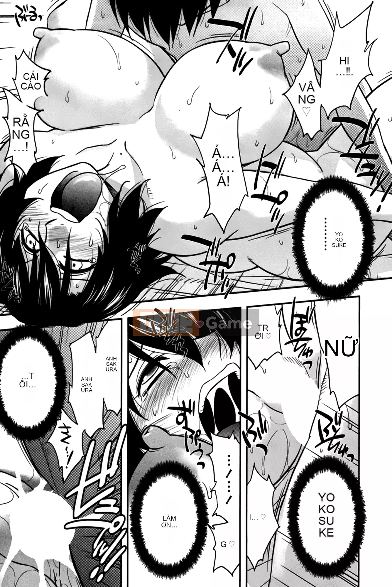 [Maeda Sengoku] Sakurada-san và tôi Vol.02